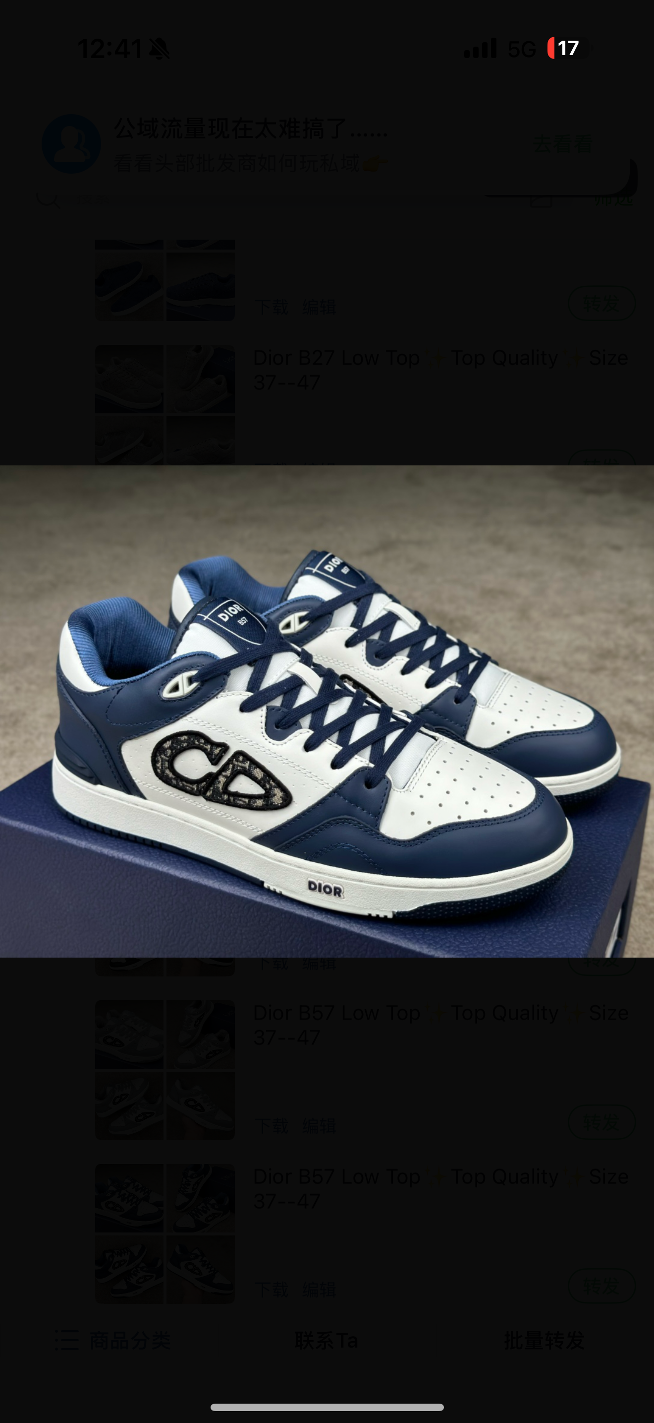 chaussures