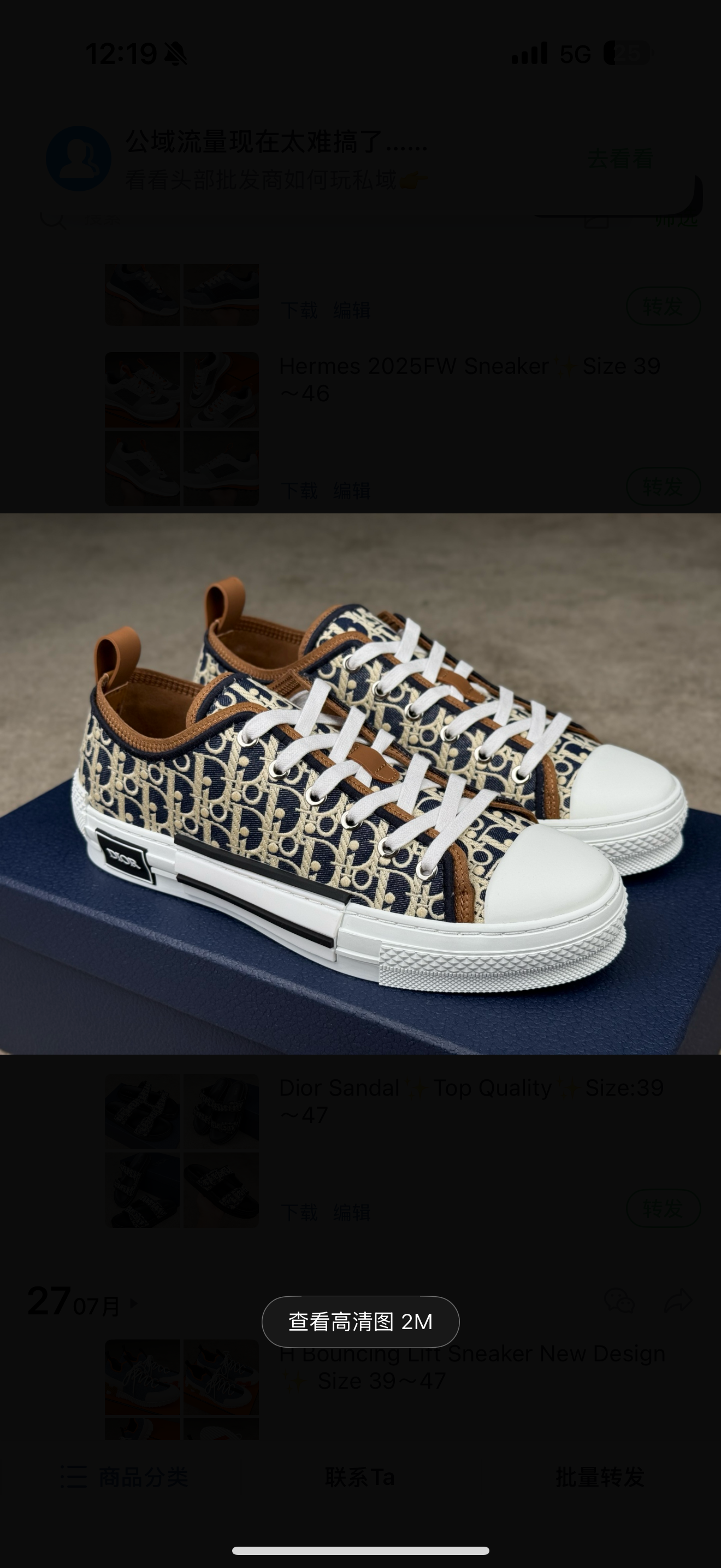 chaussures