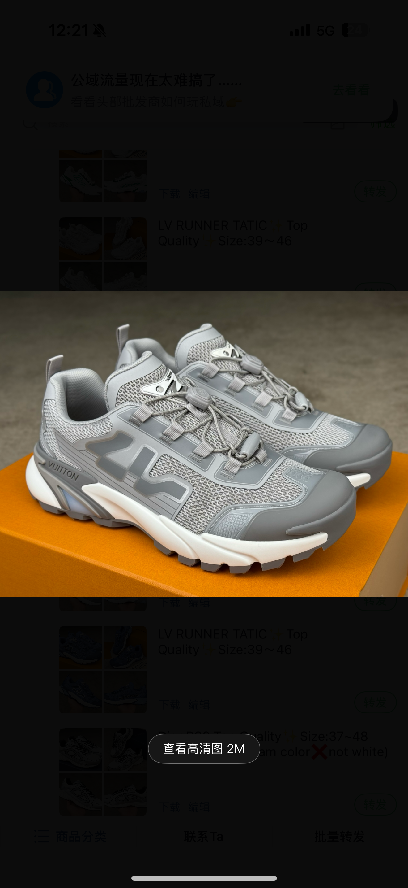 chaussures