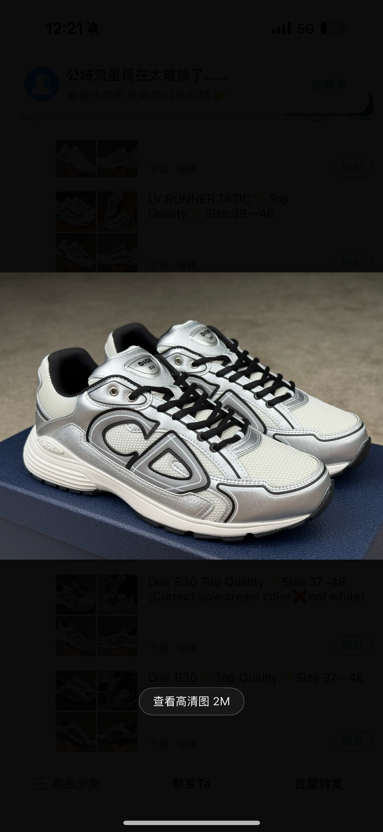 chaussures
