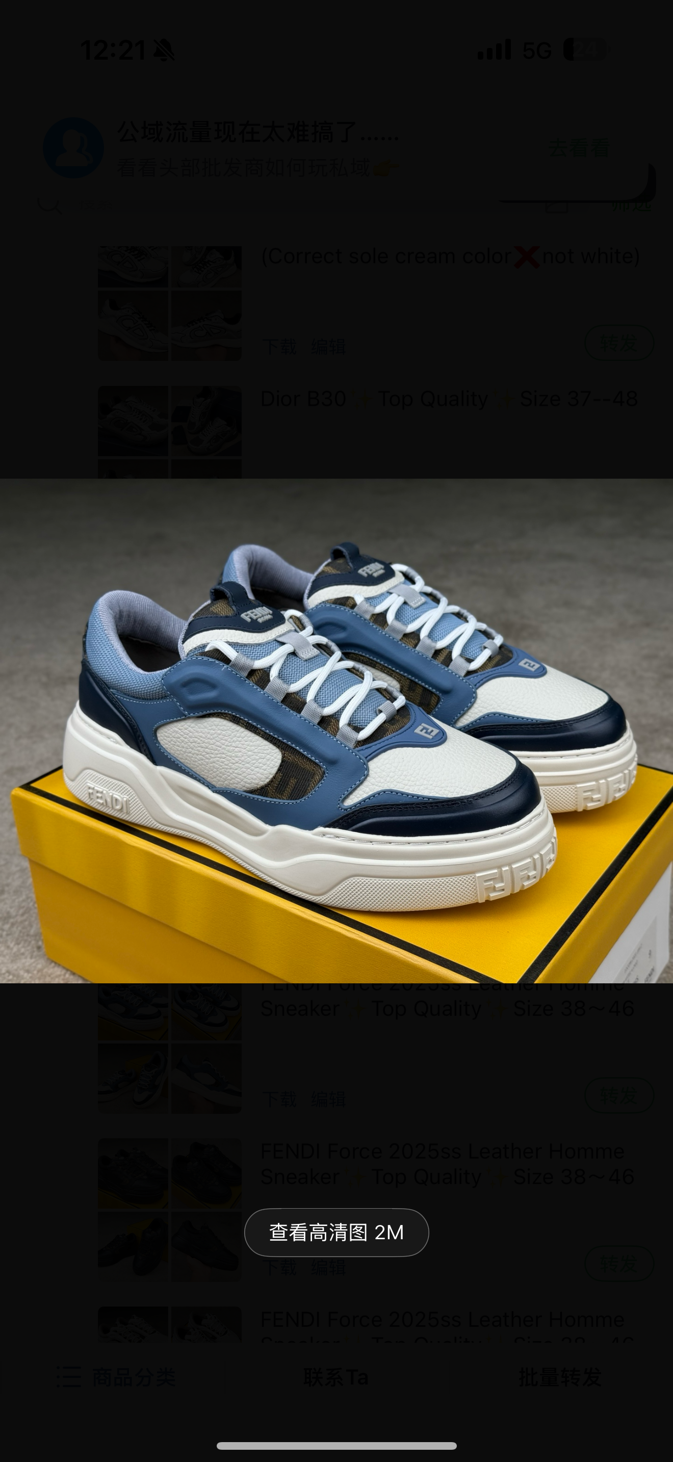 chaussures