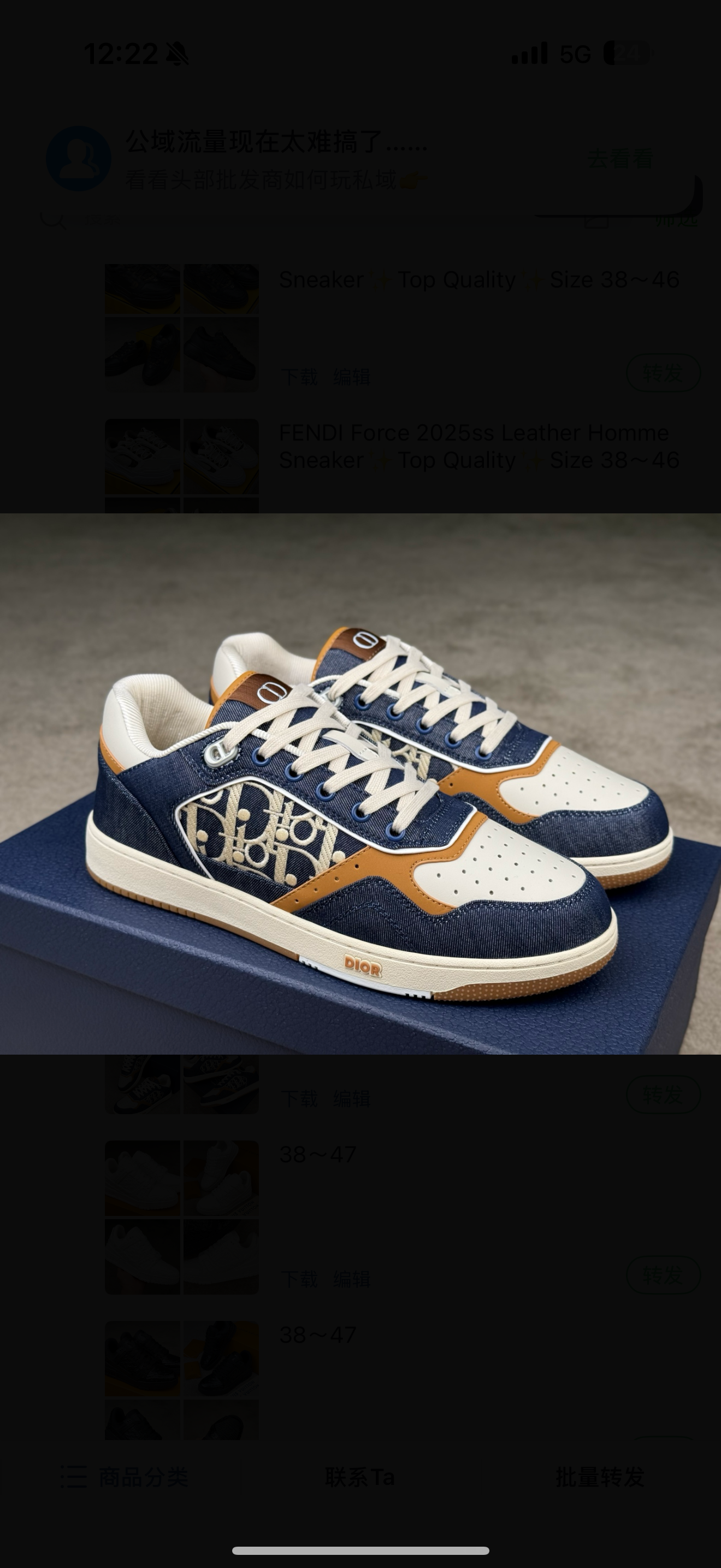 chaussures