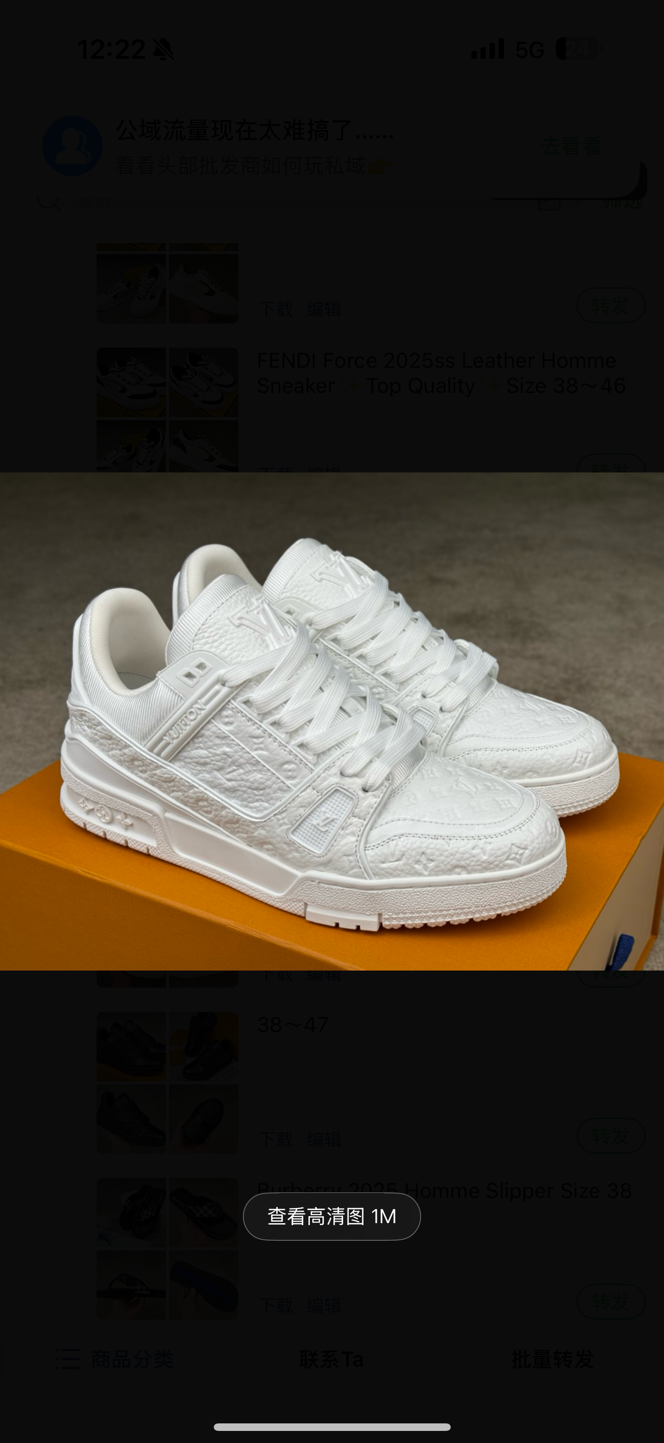 chaussures