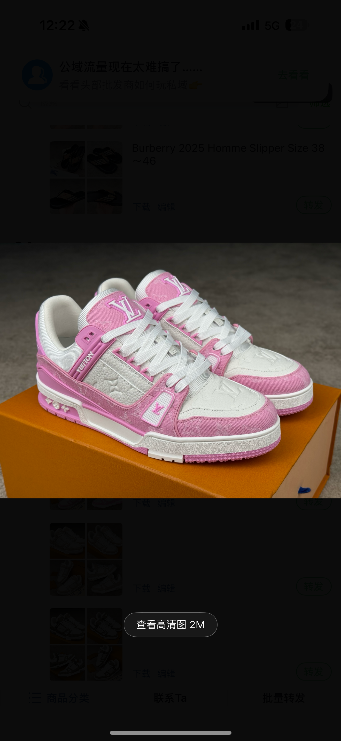 chaussures