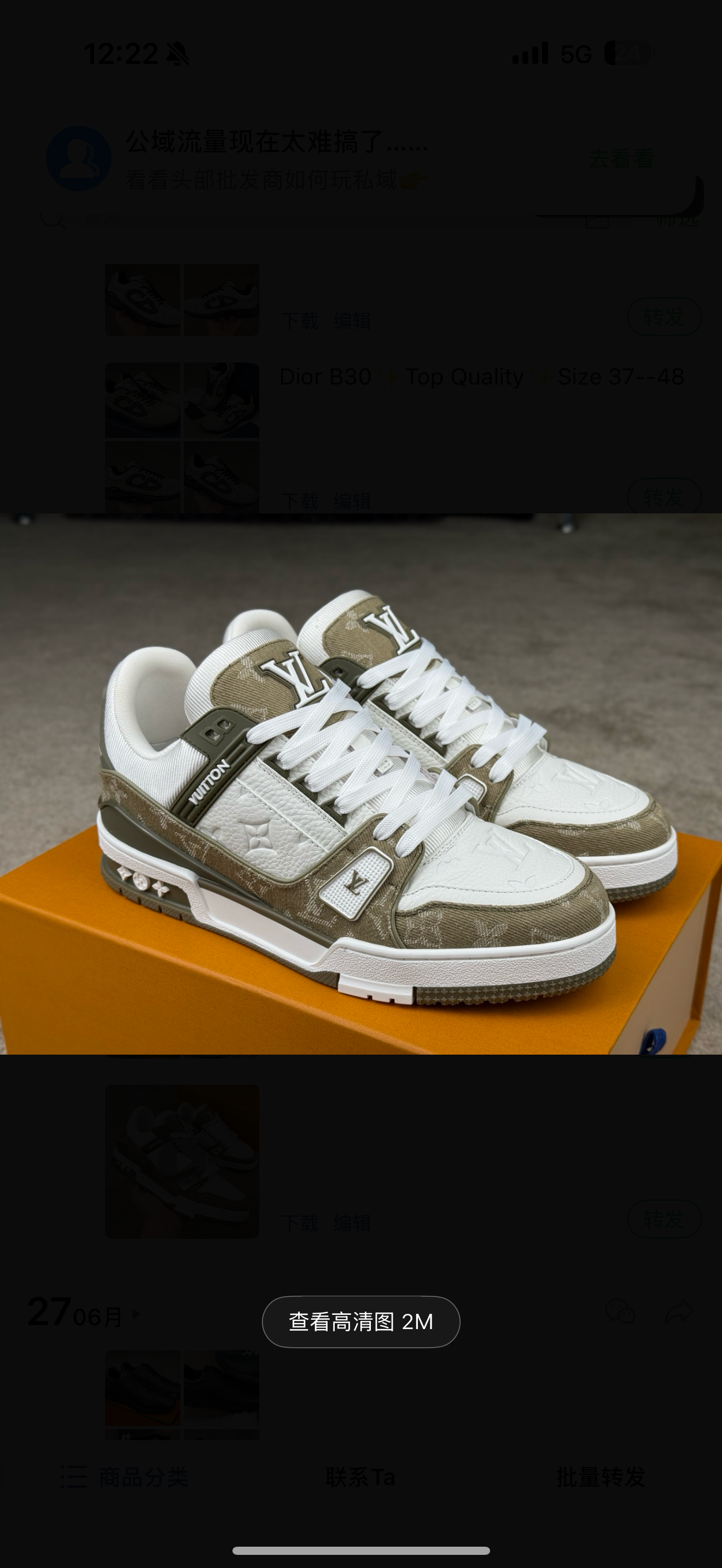chaussures