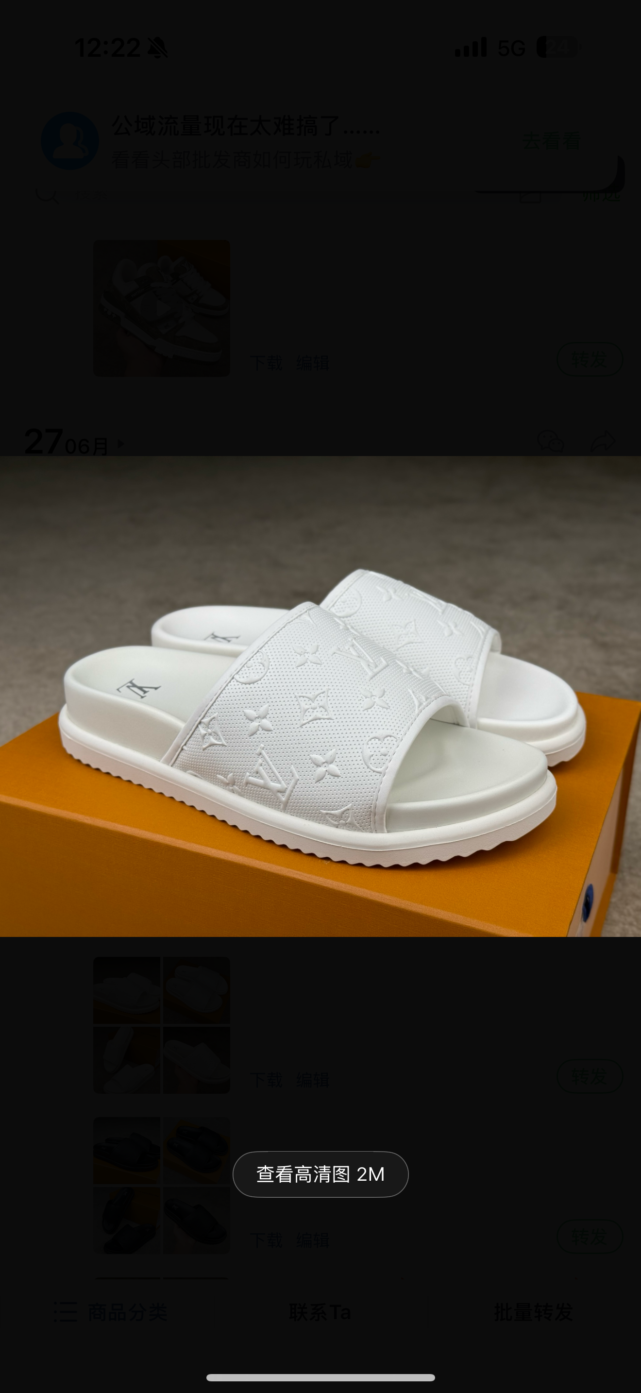 chaussures
