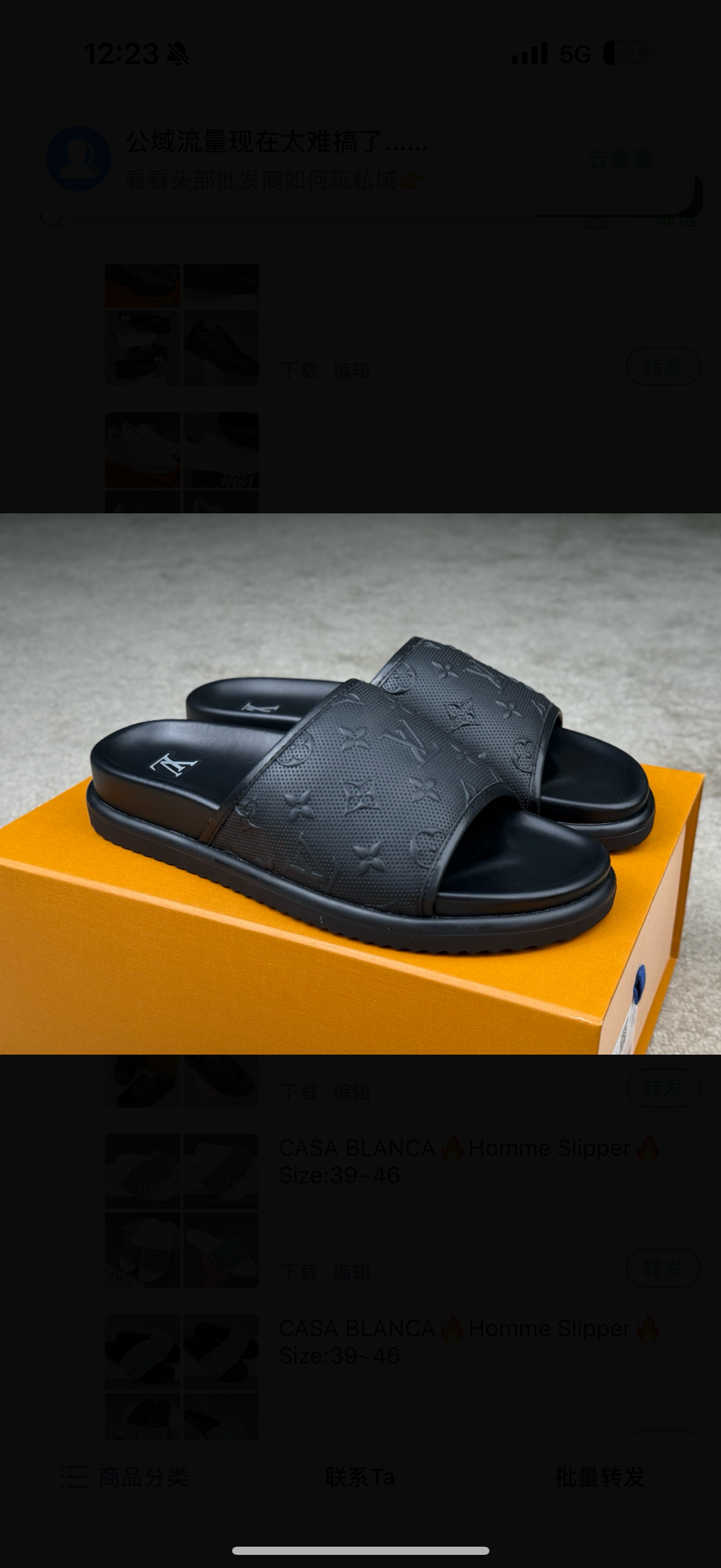 chaussures