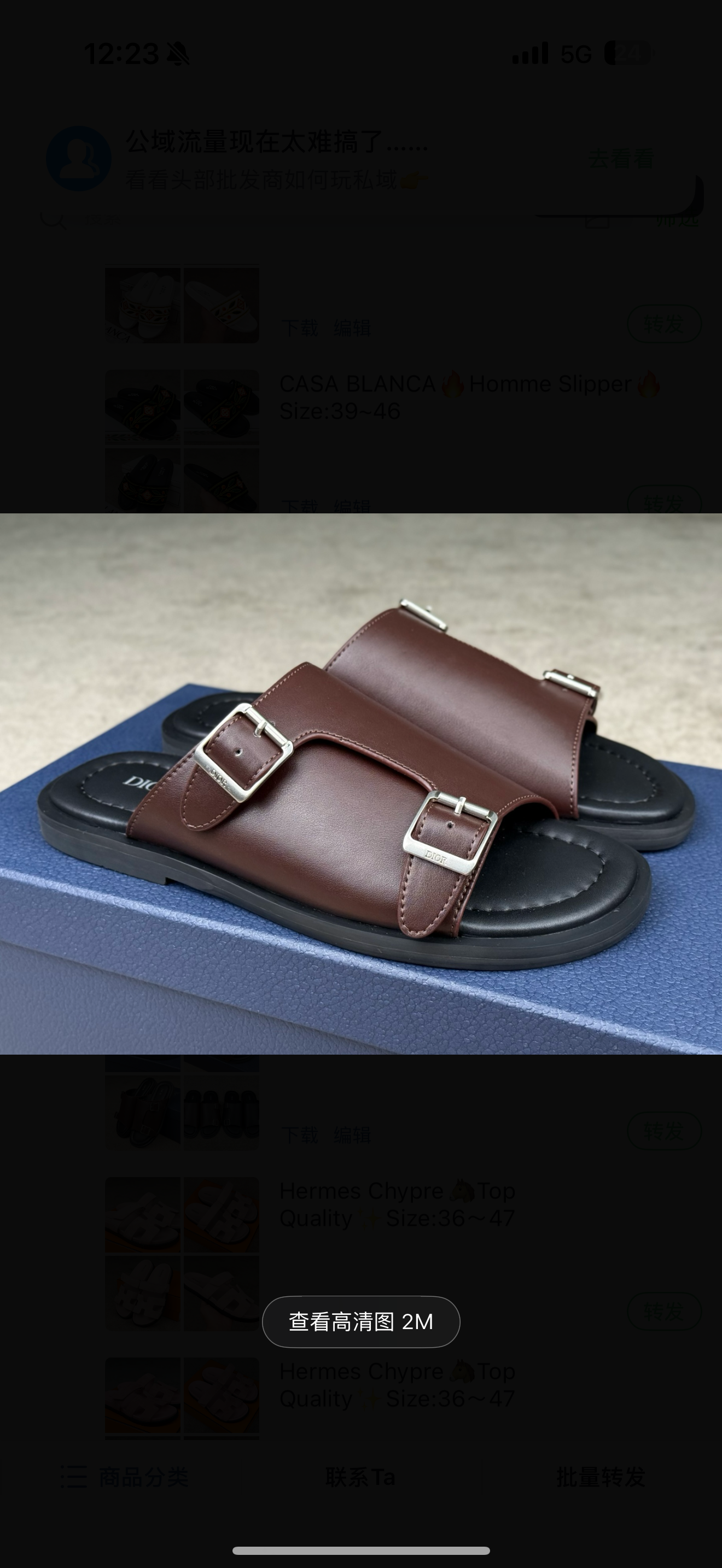 chaussures