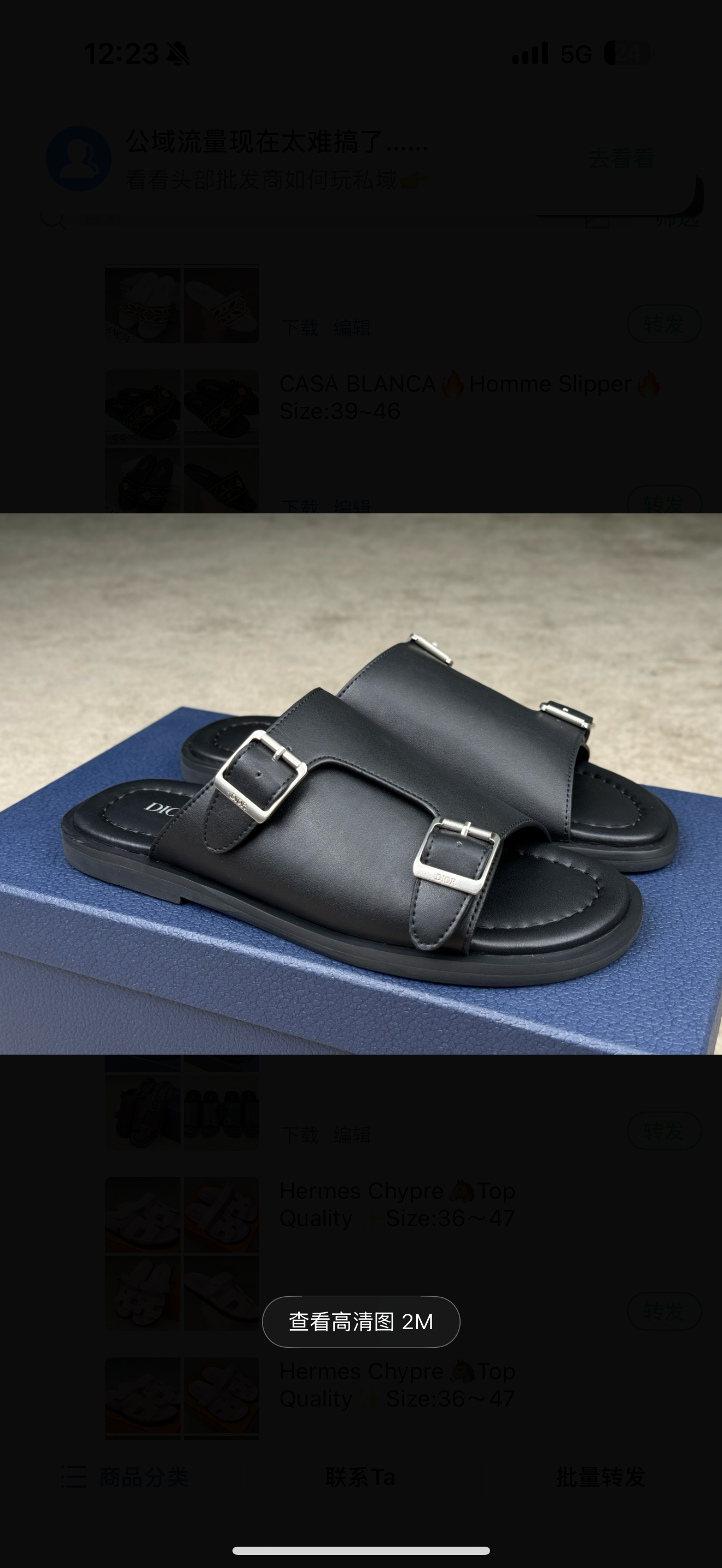 chaussures