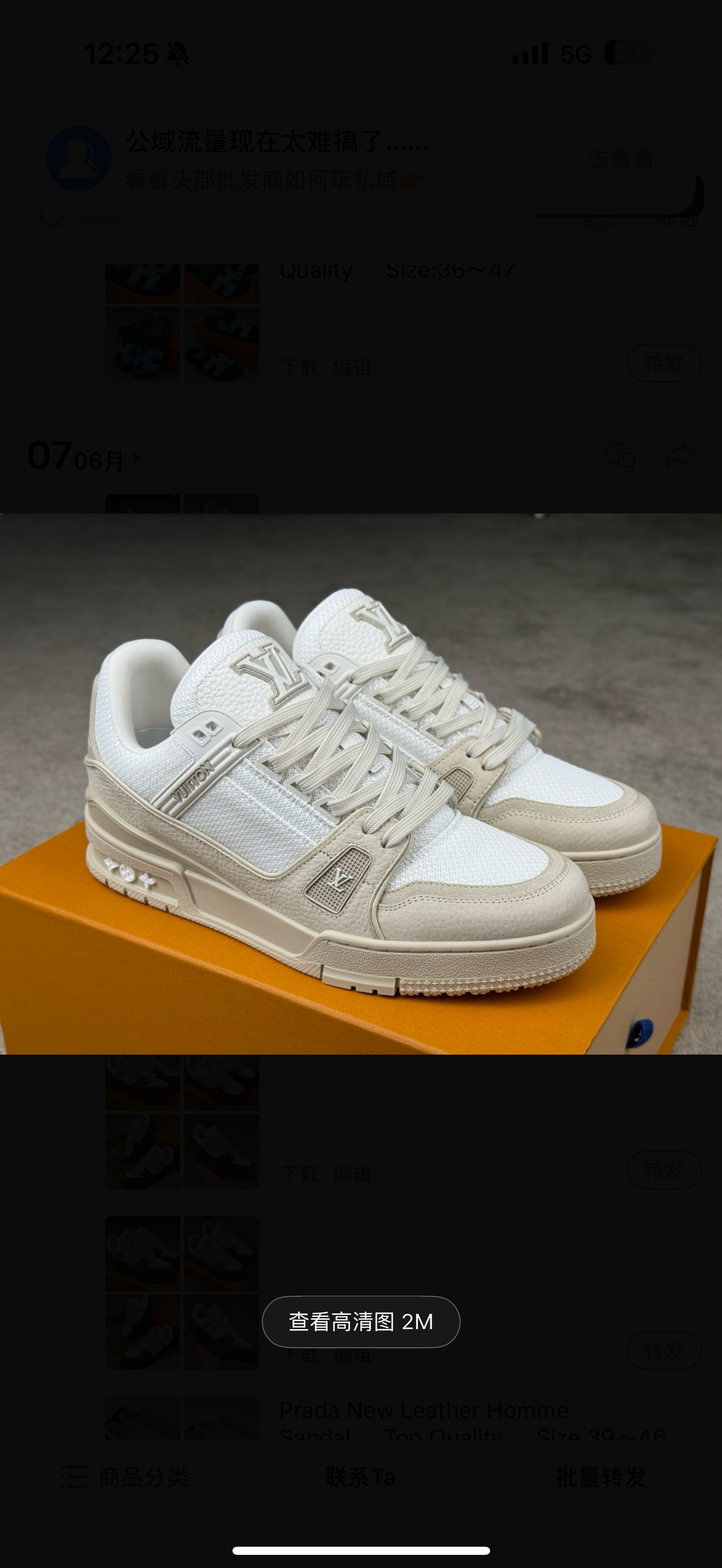 chaussures
