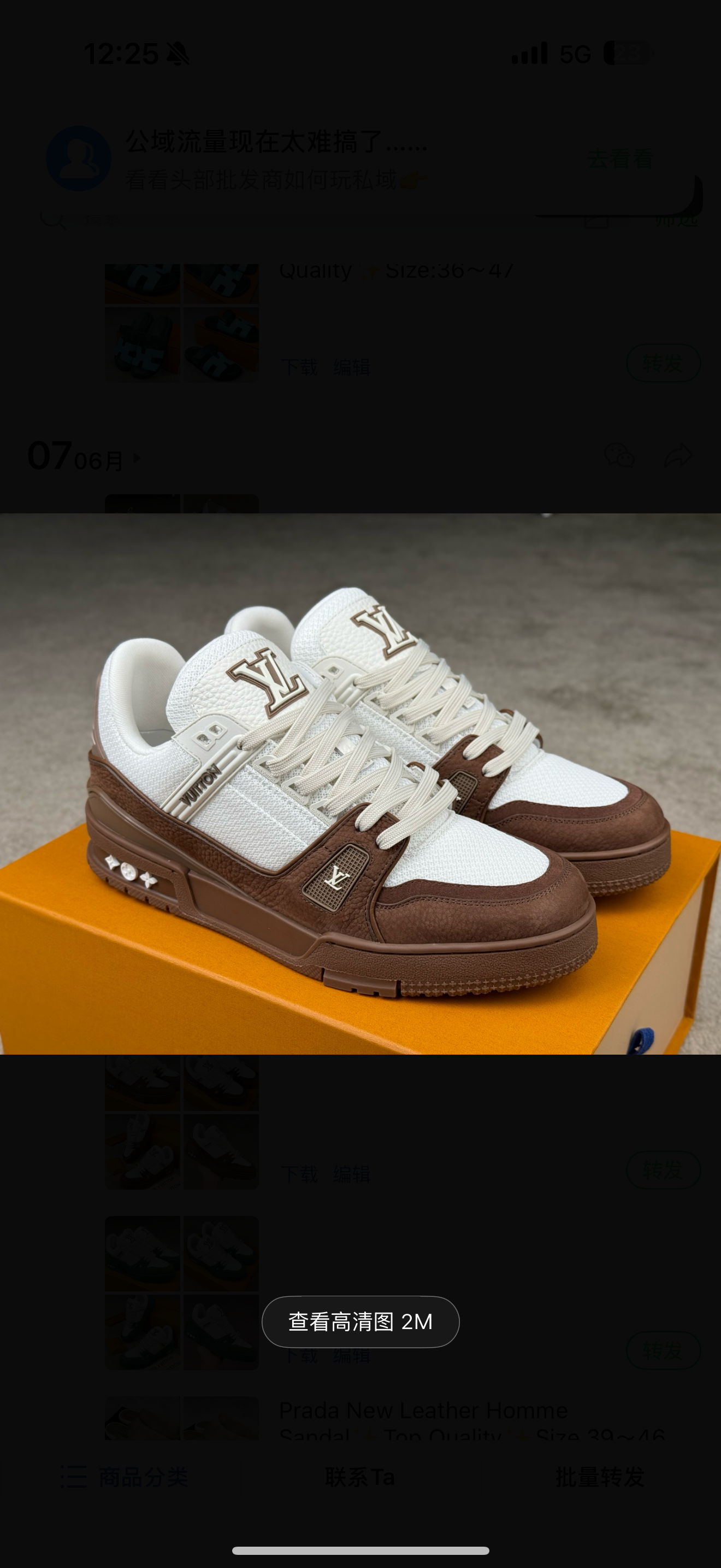 chaussures
