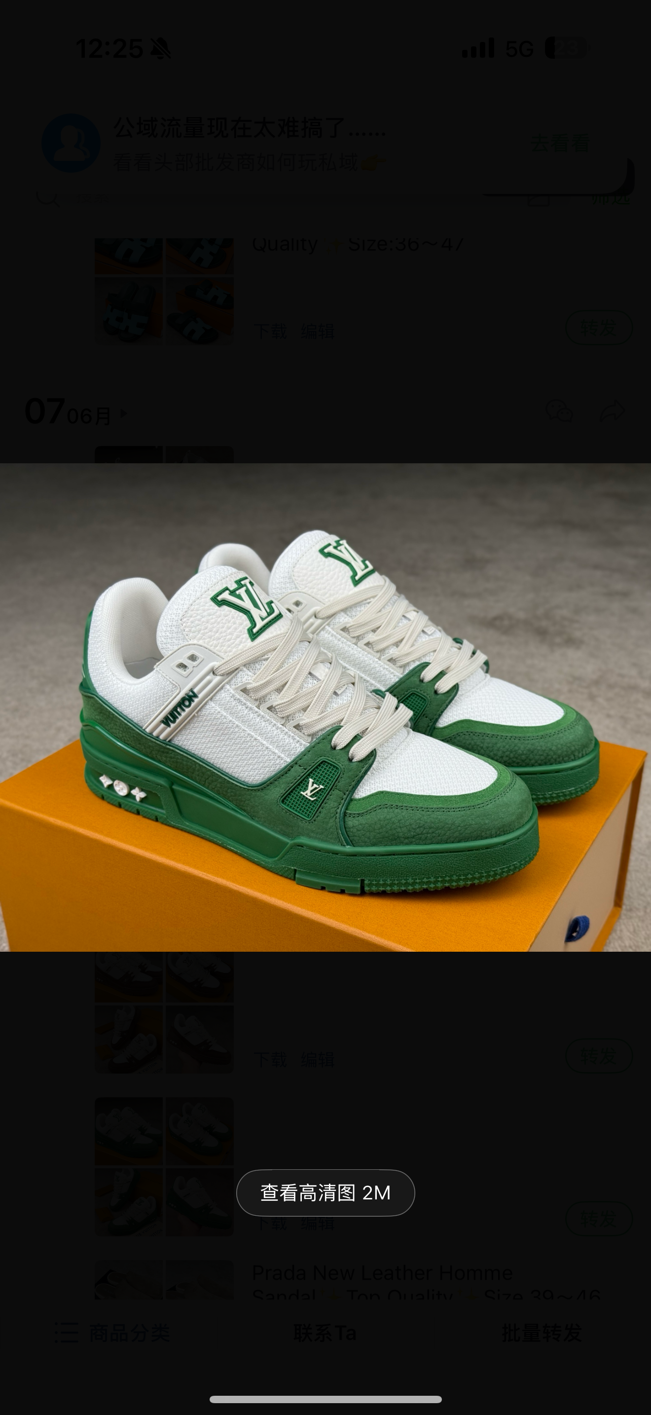 chaussures