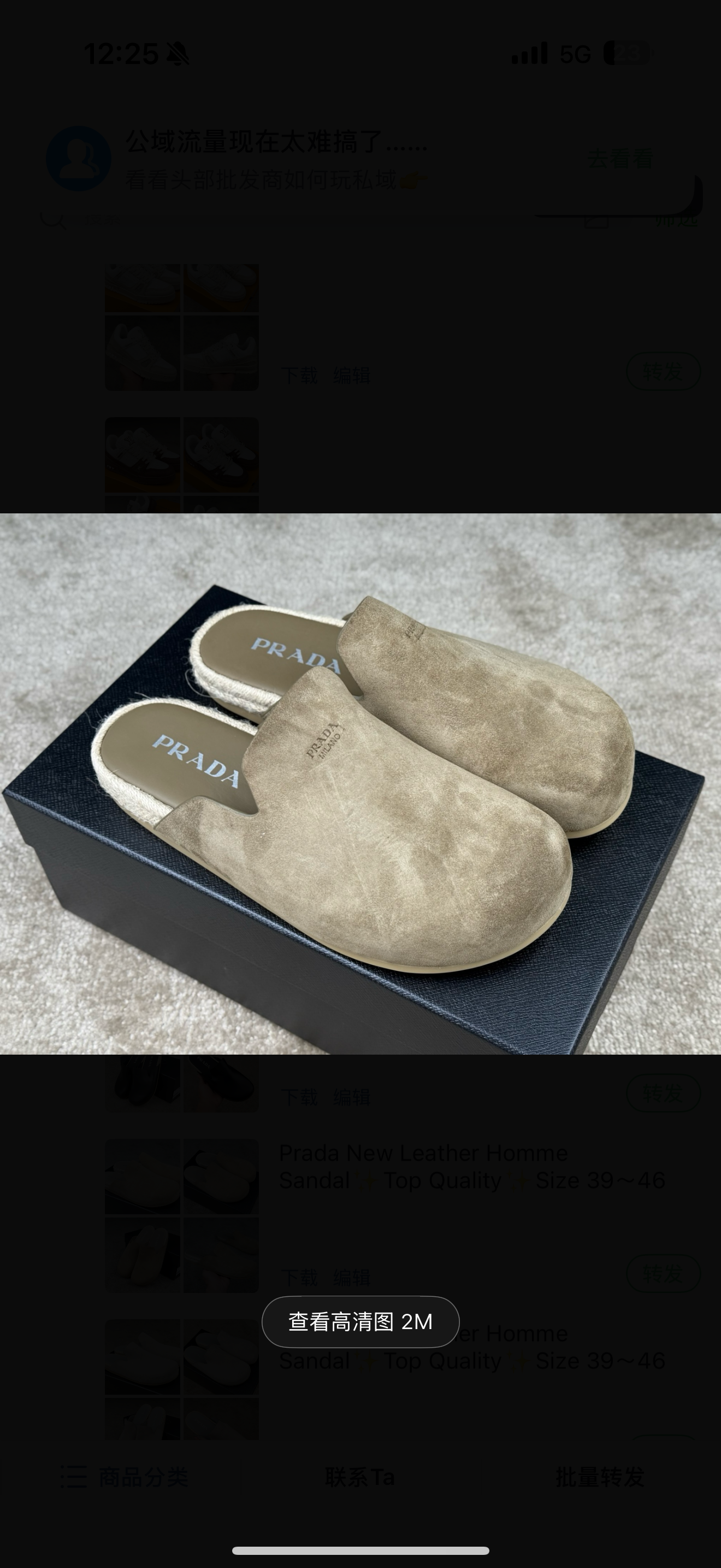 chaussures
