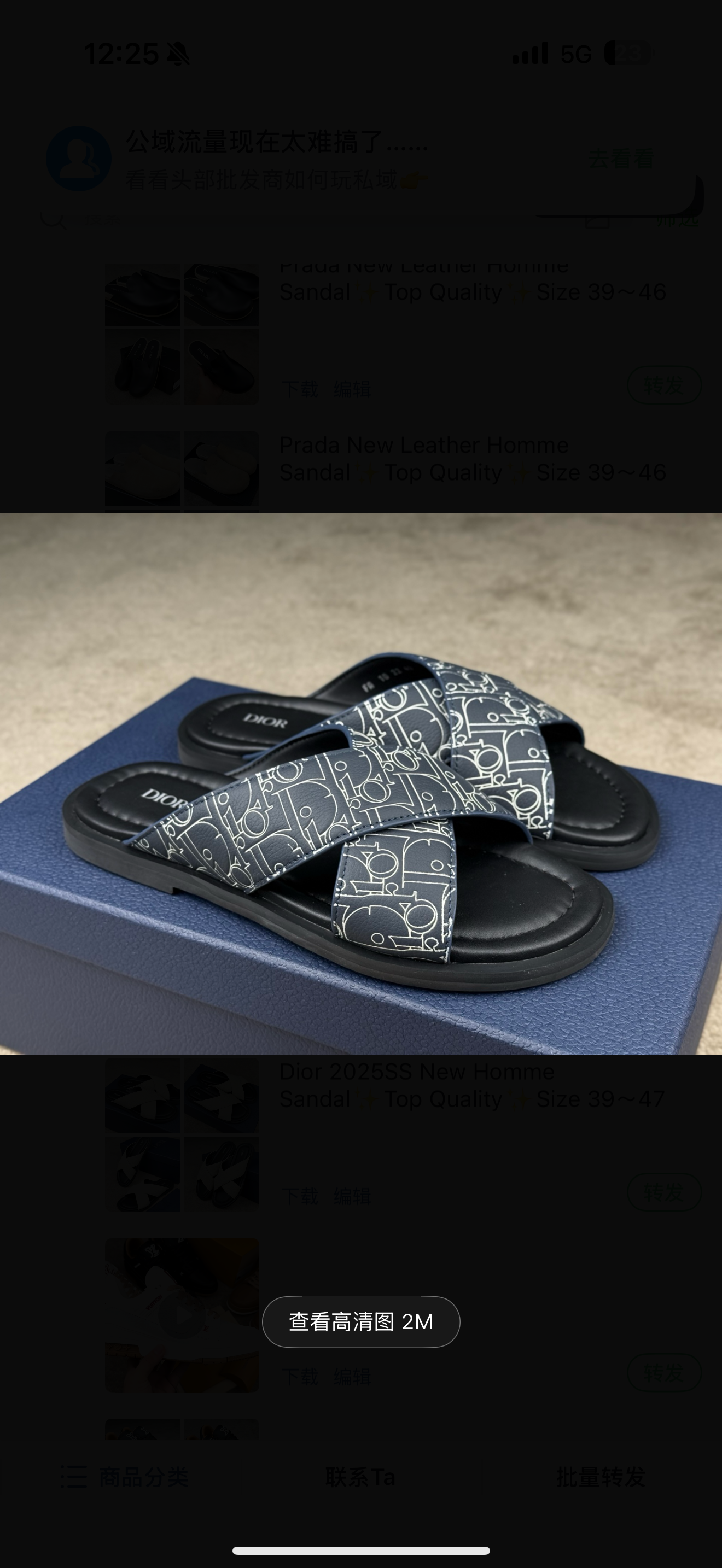 chaussures