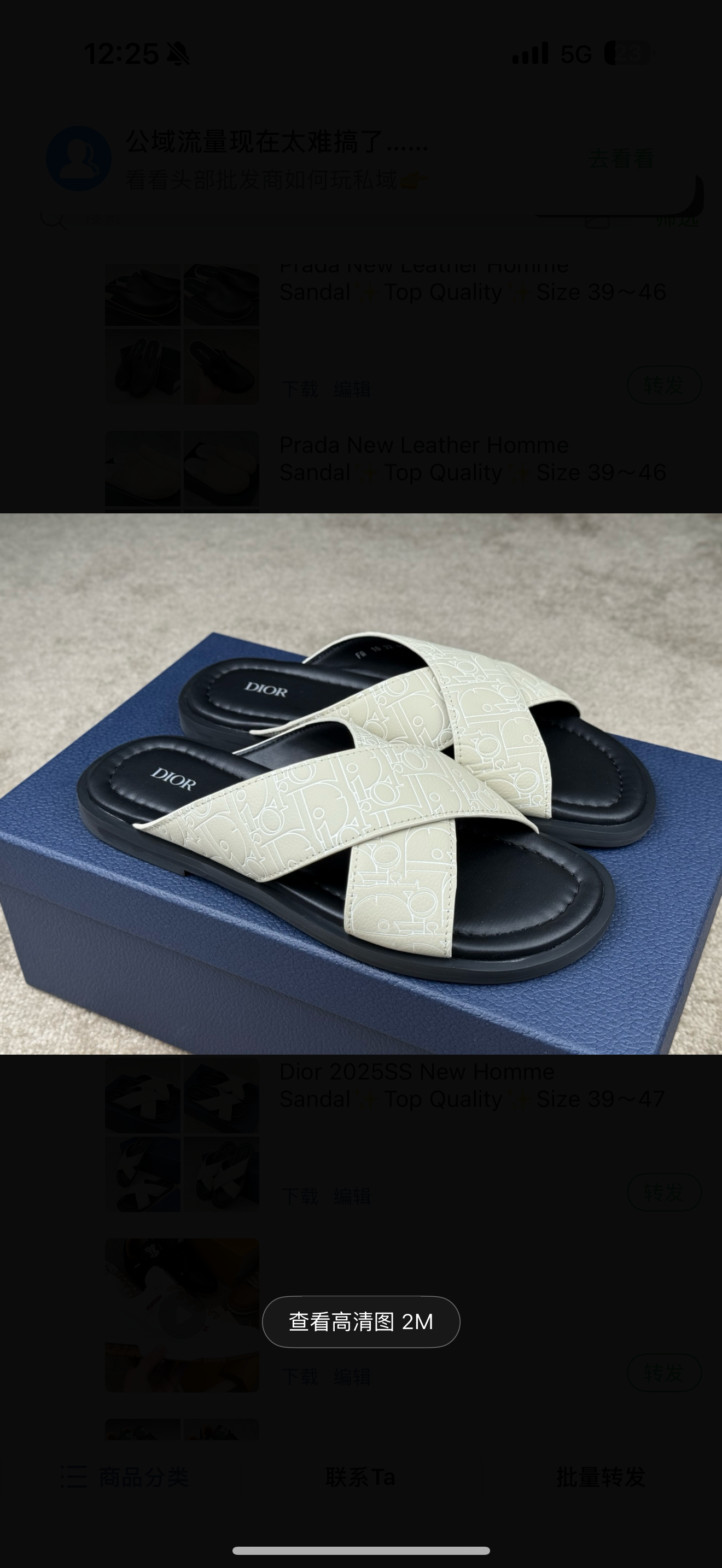 chaussures