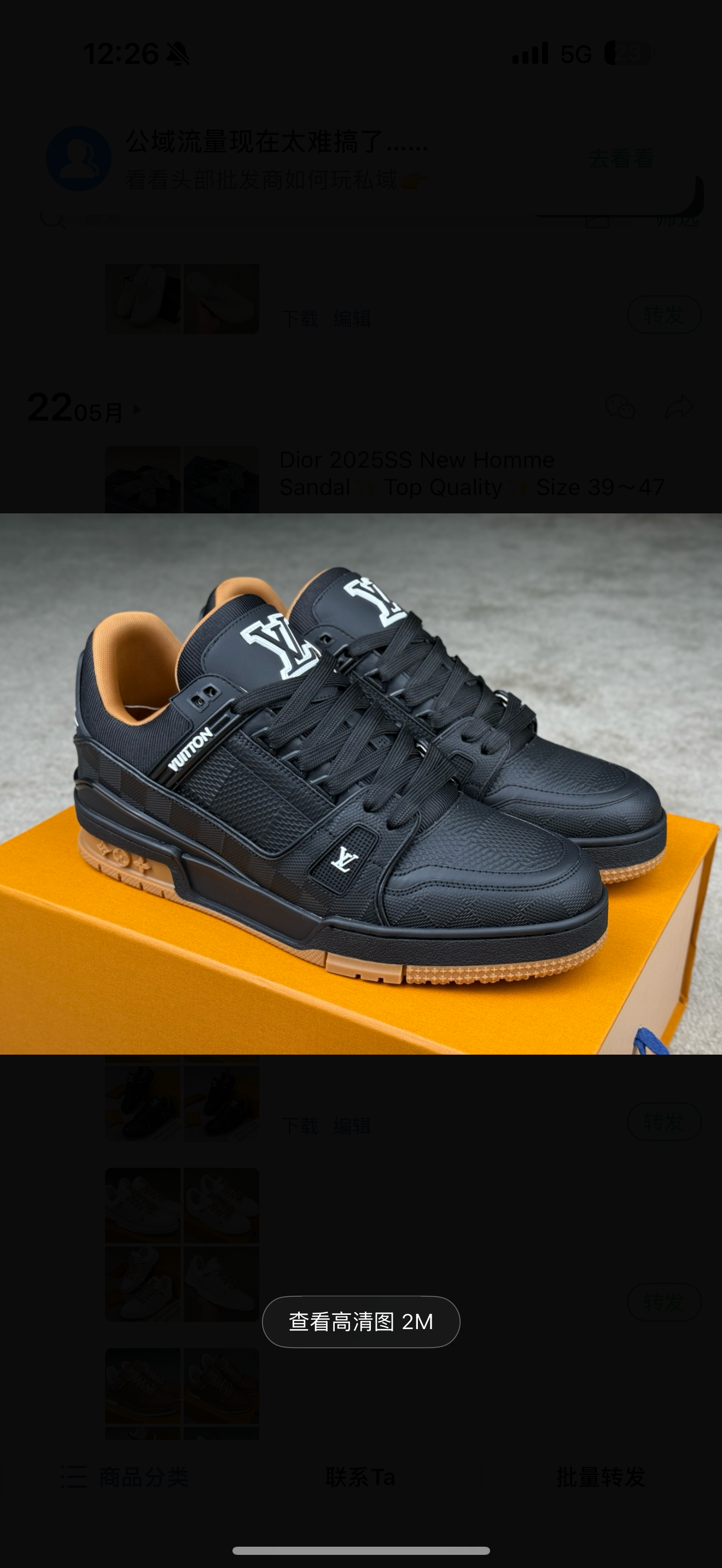chaussures
