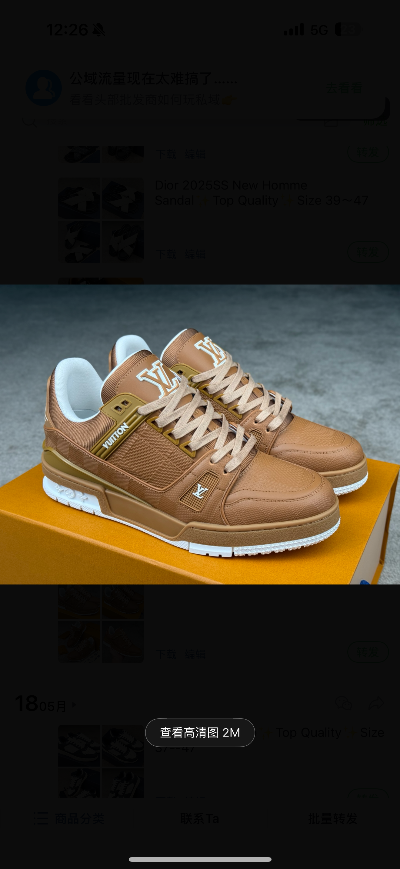 chaussures