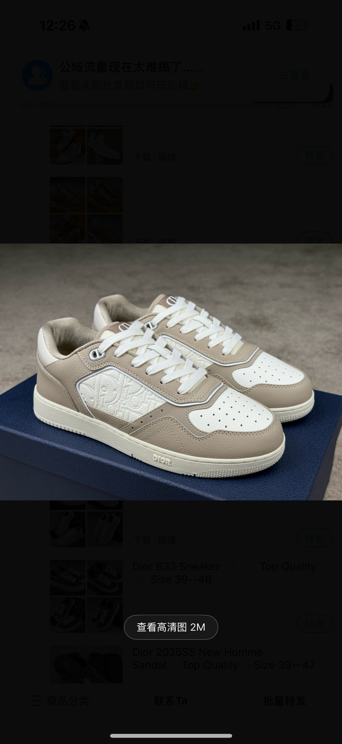 chaussures