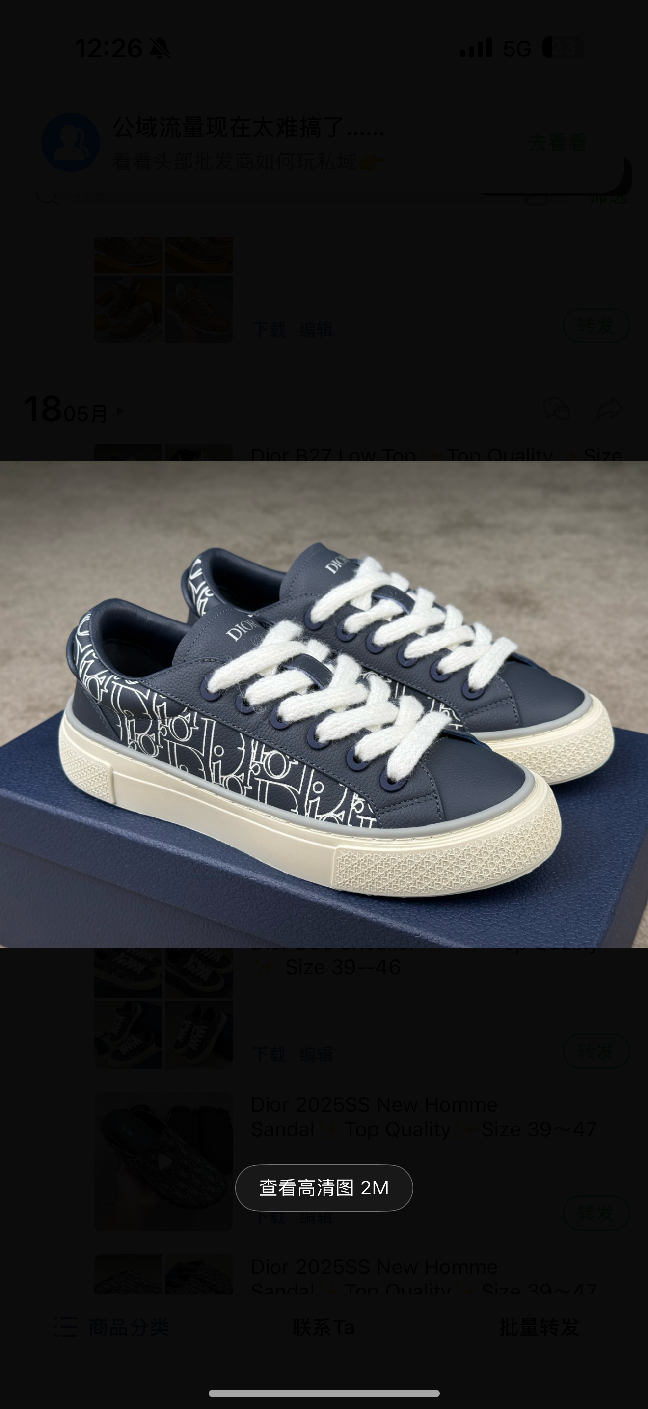 chaussures