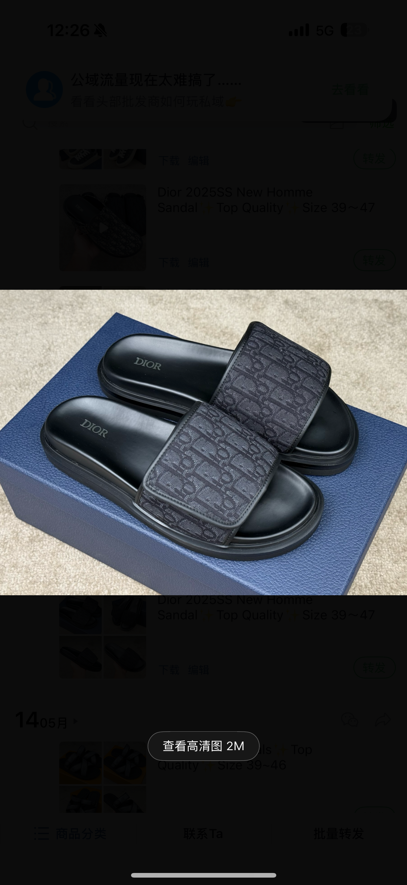 chaussures