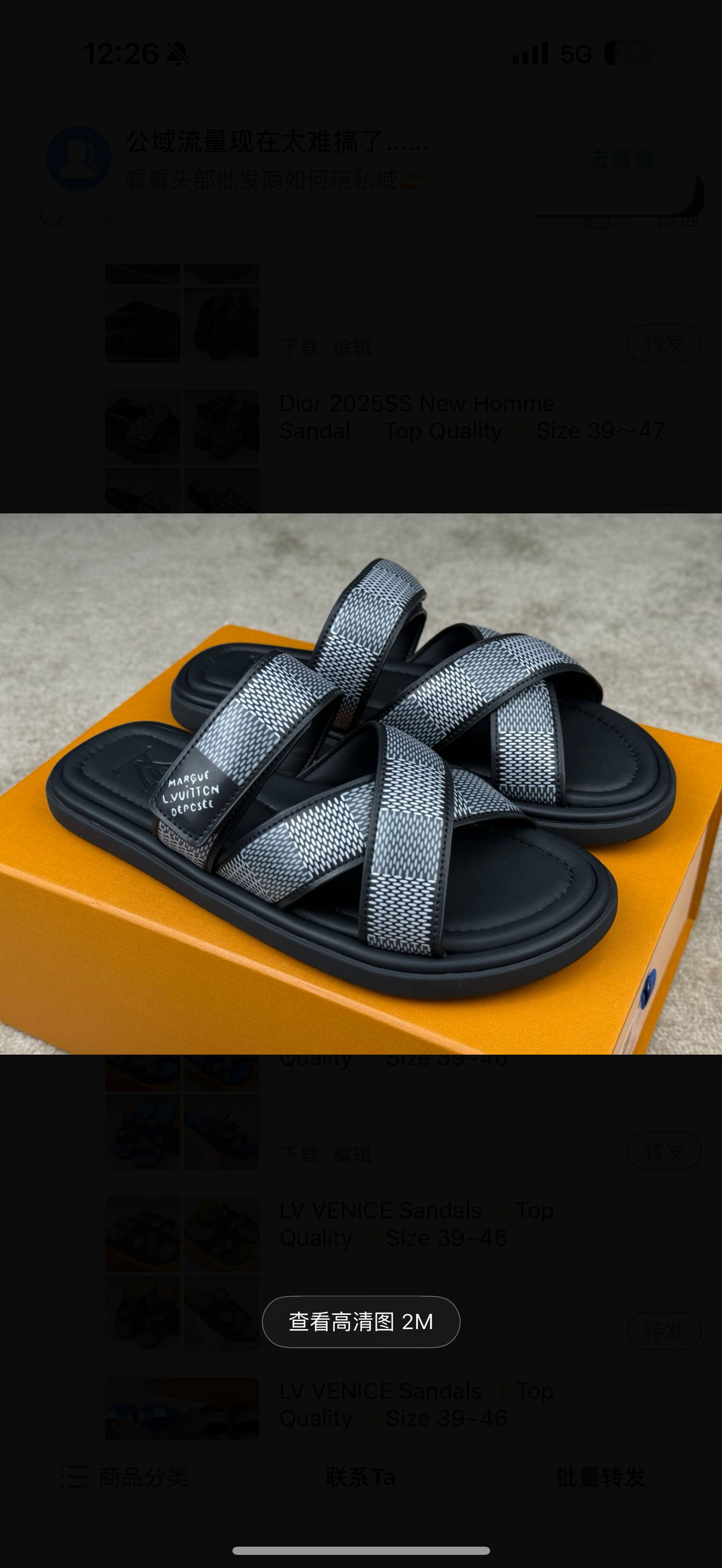 chaussures