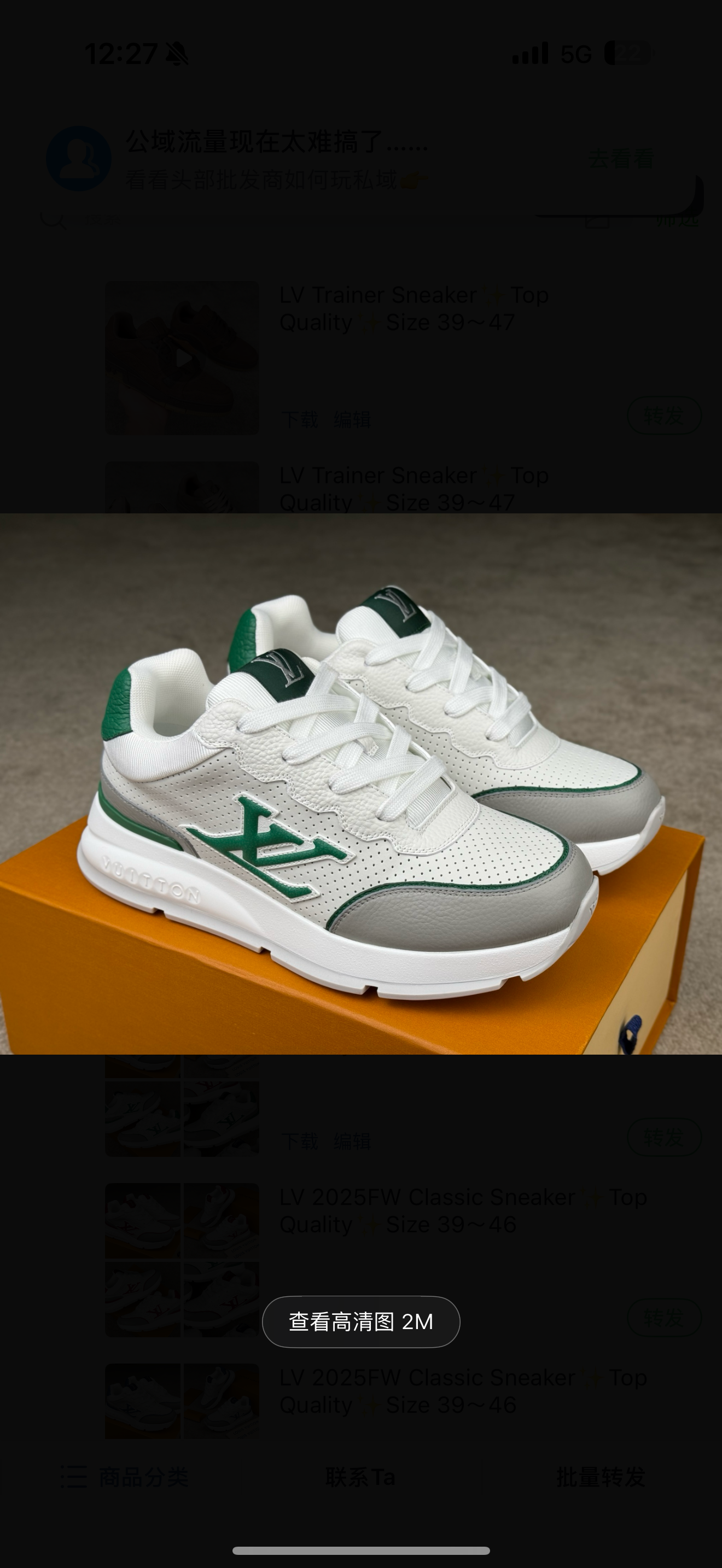 chaussures