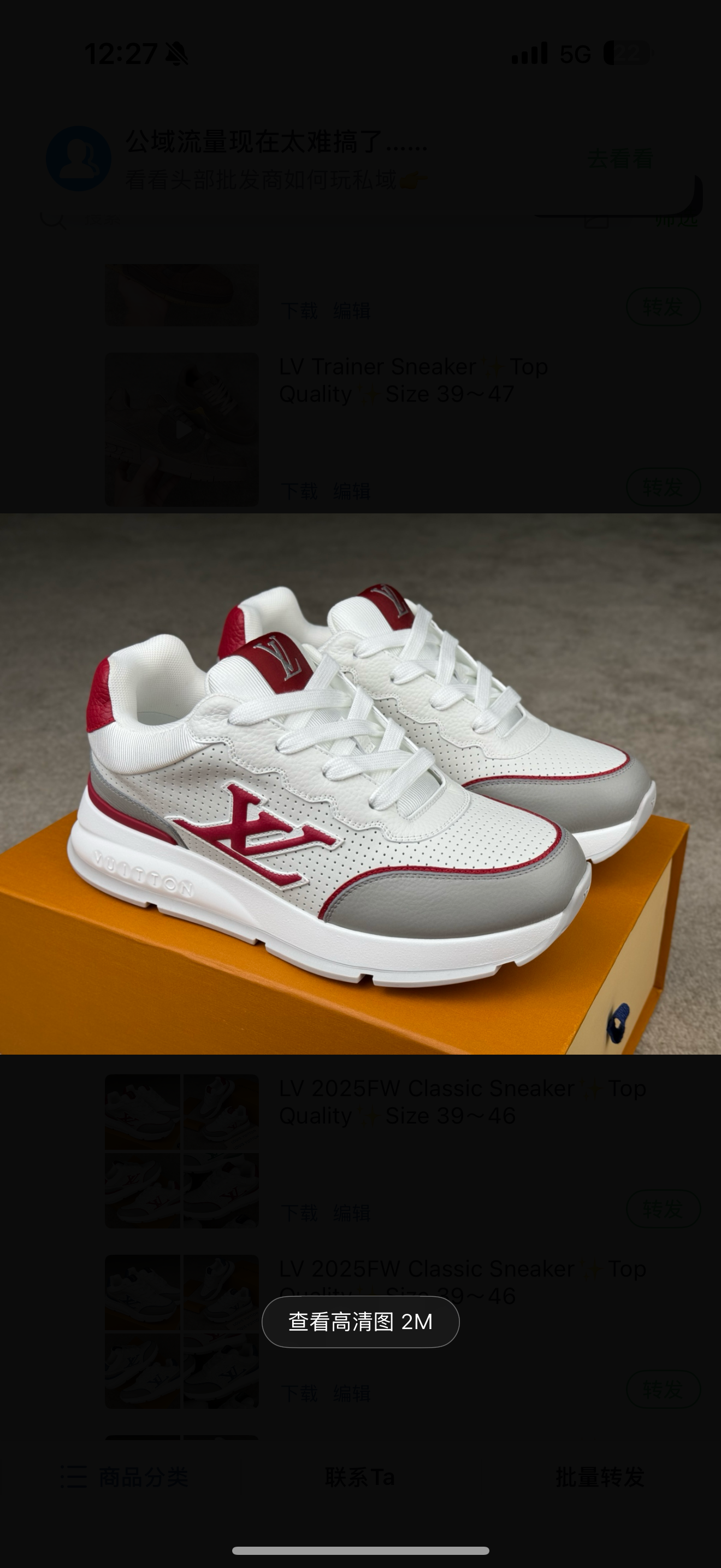 chaussures
