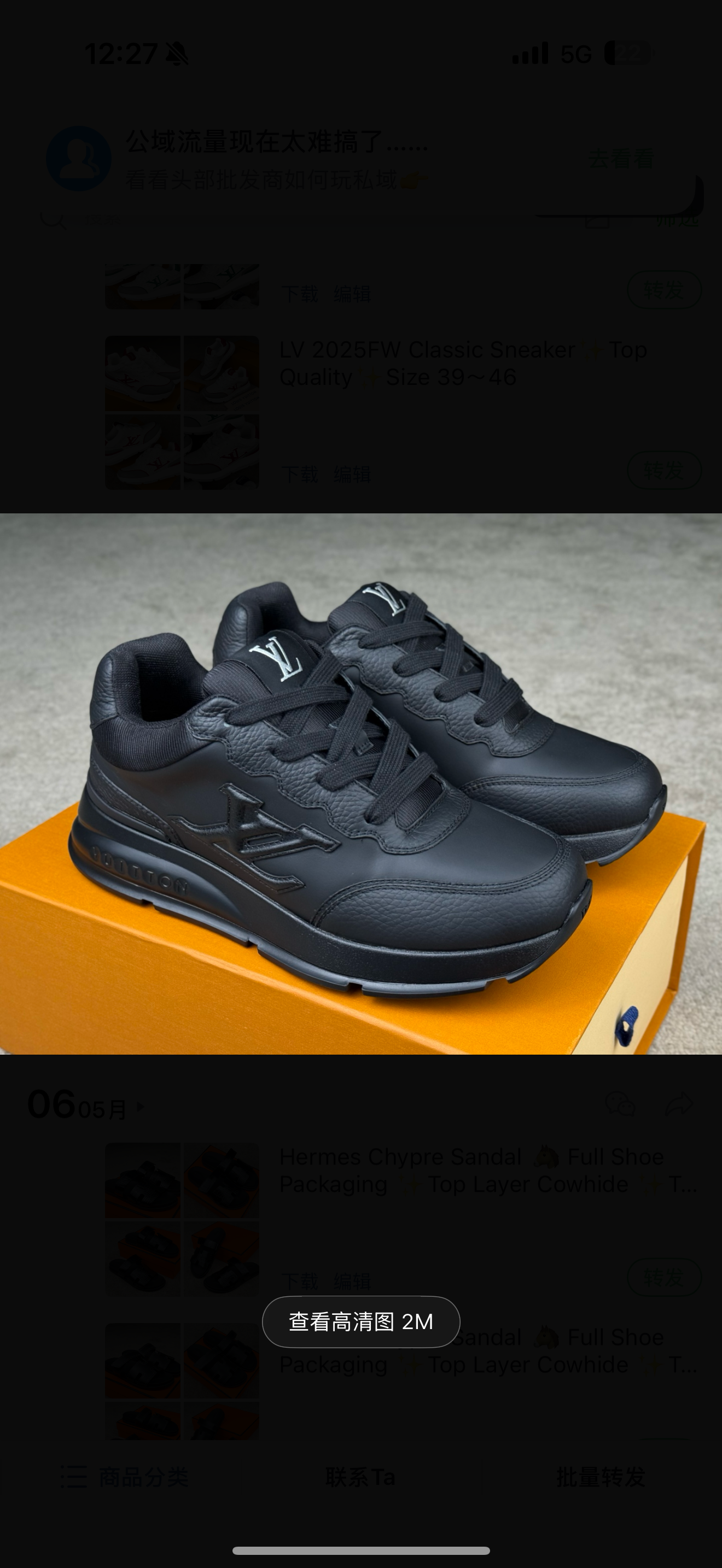 chaussures