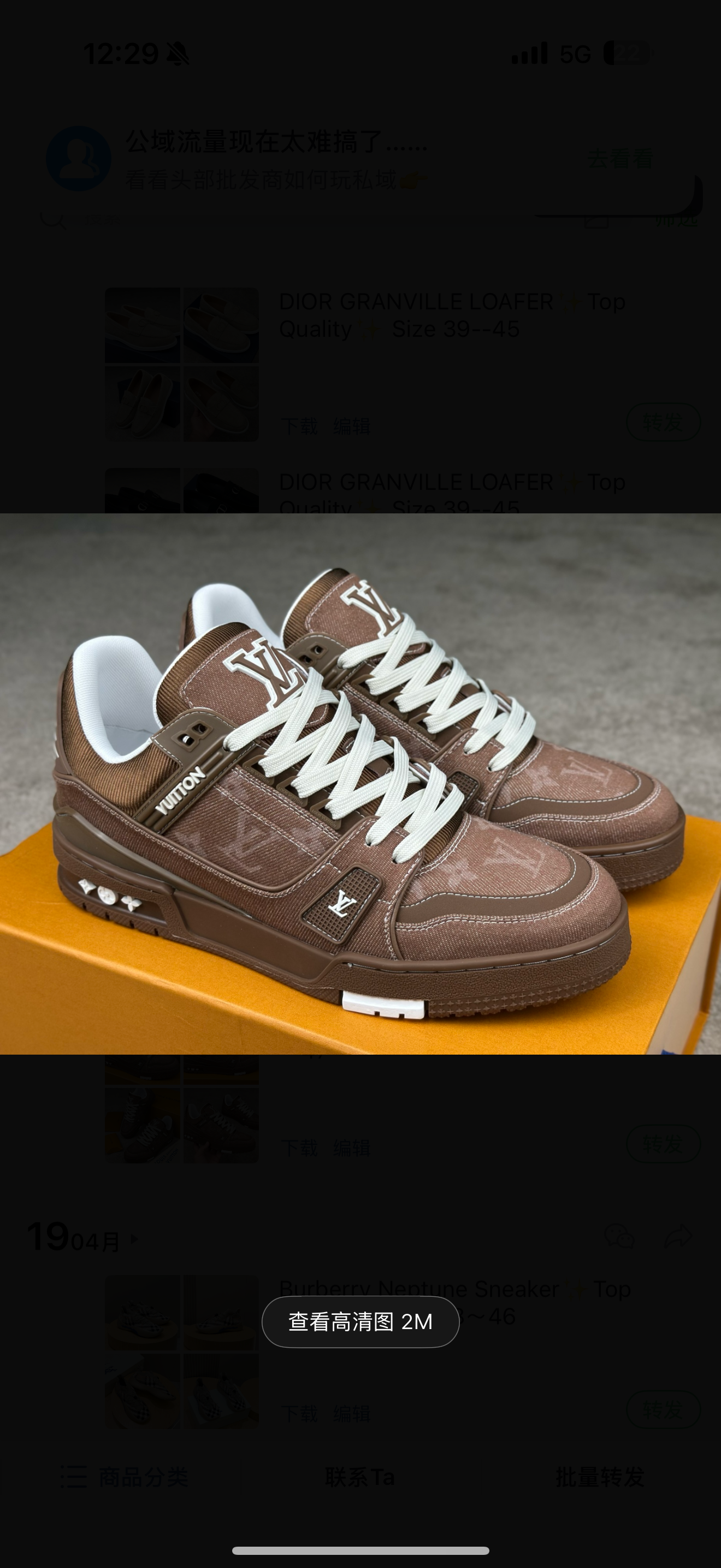 chaussures