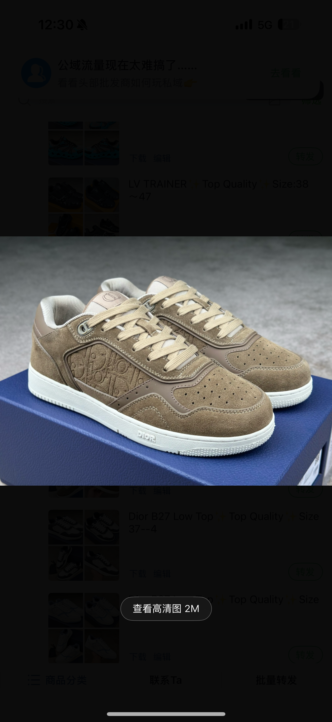 chaussures