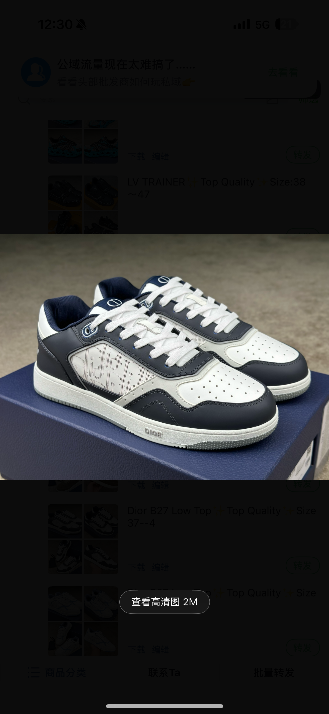 chaussures