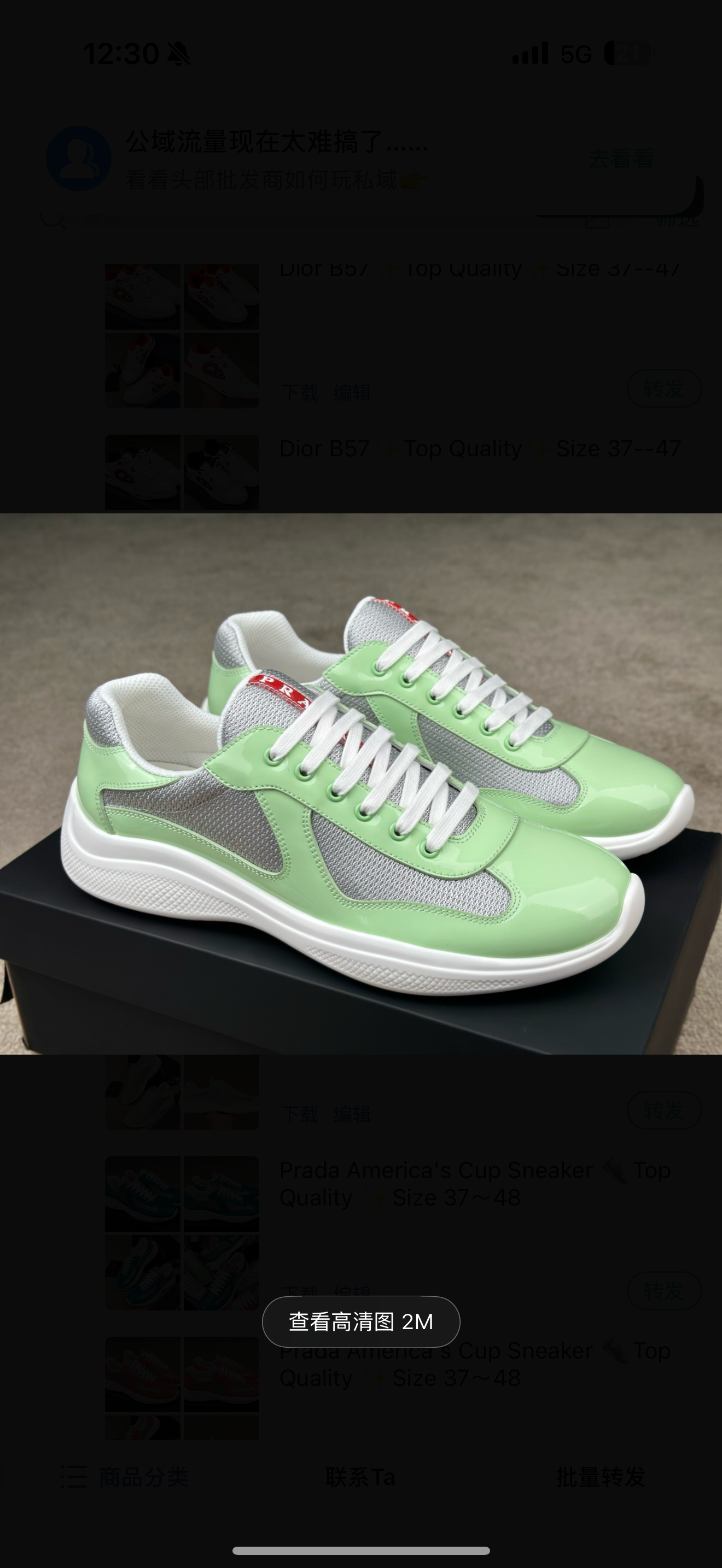 chaussures