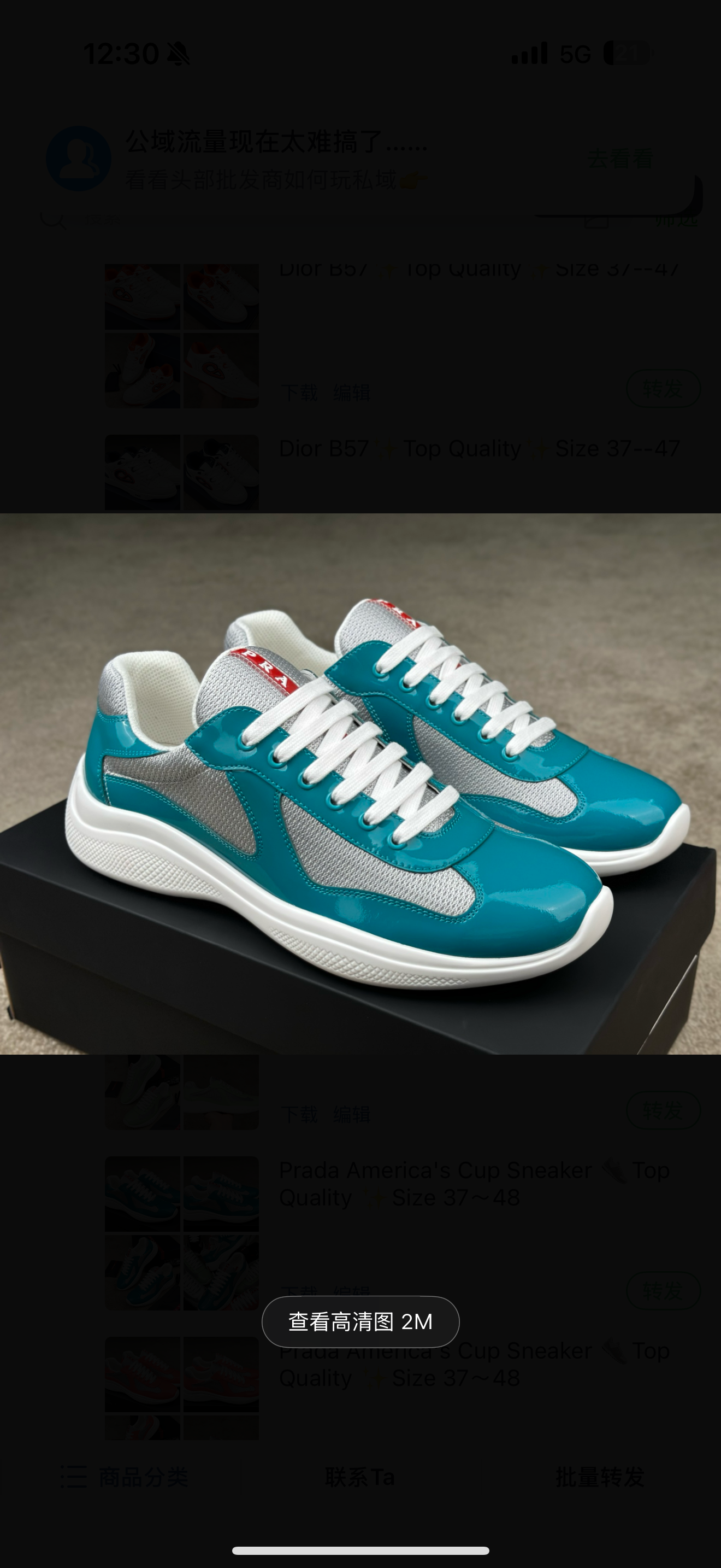 chaussures