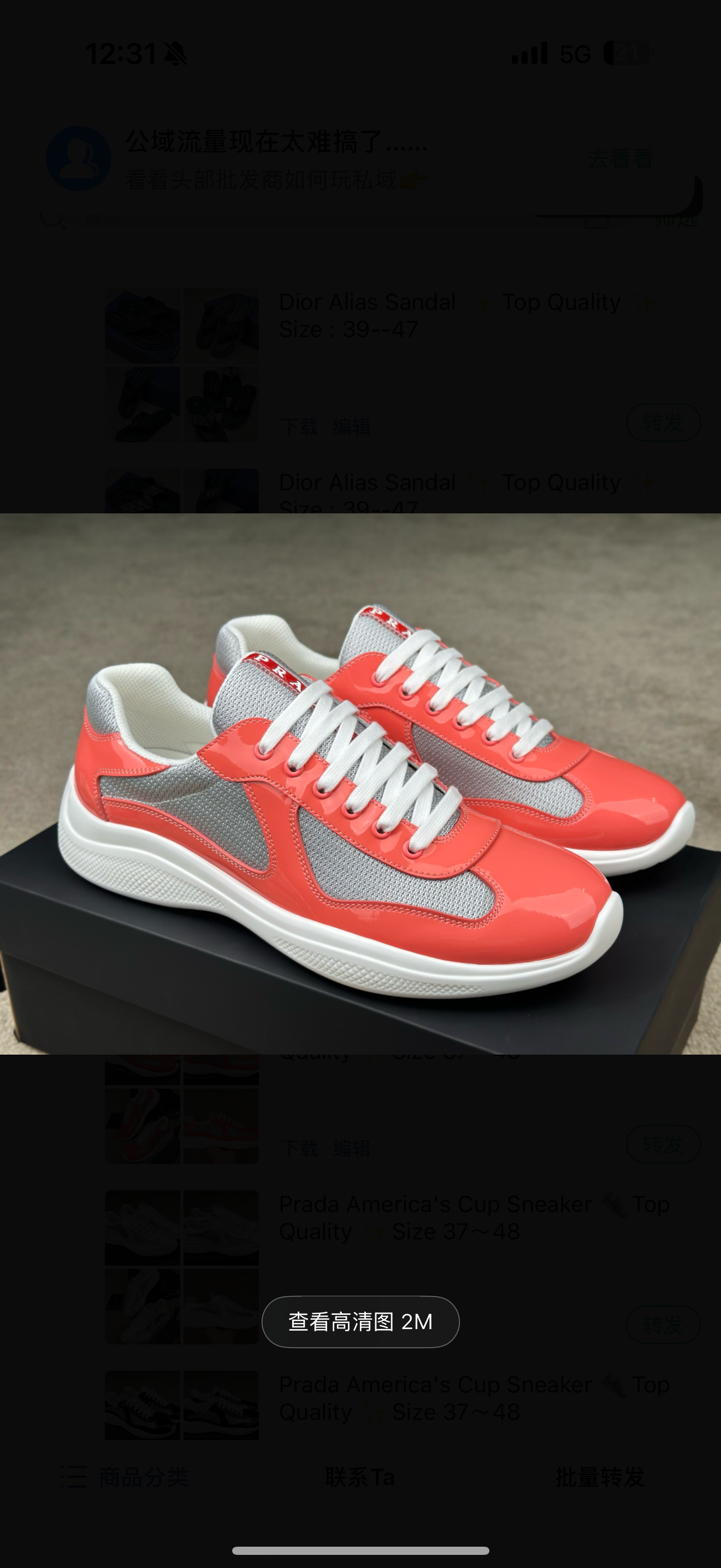 chaussures