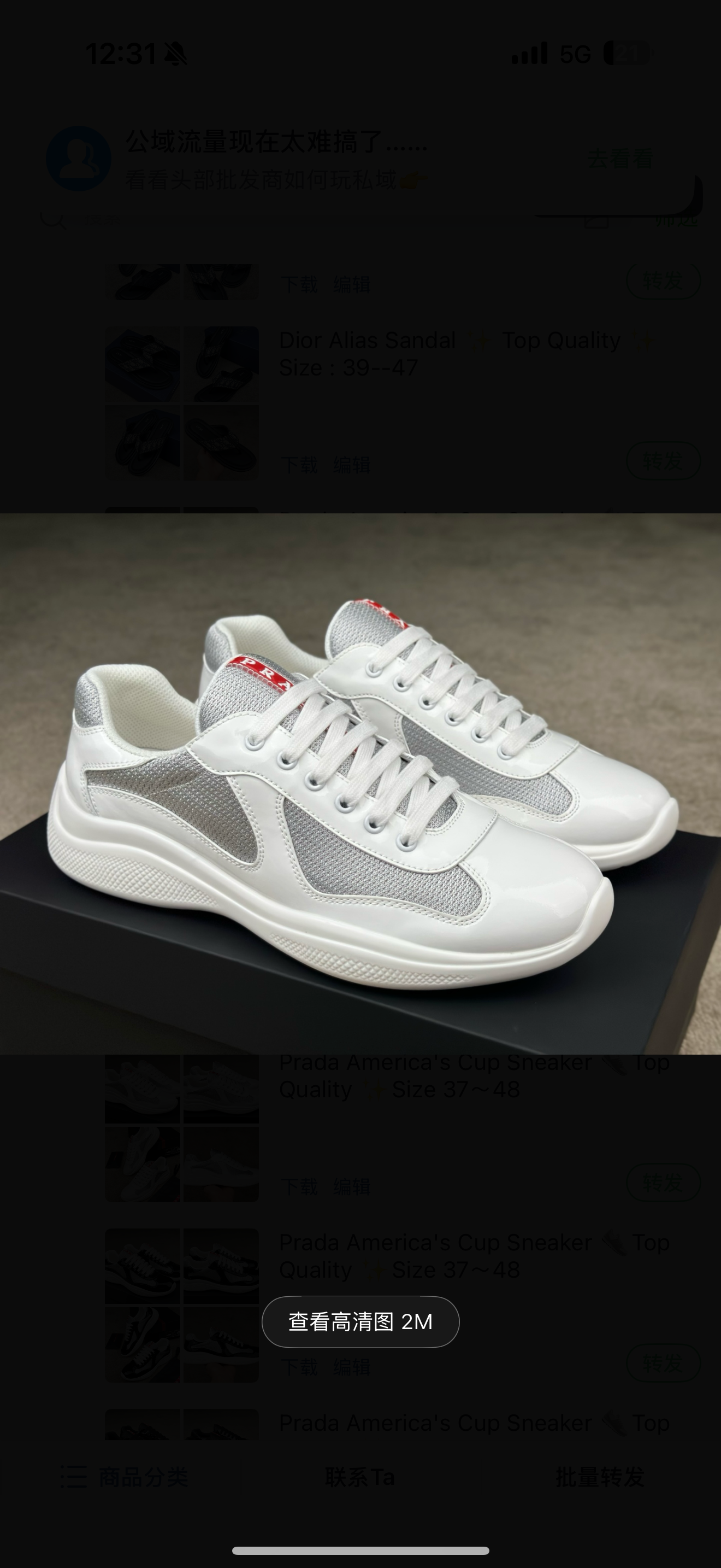 chaussures