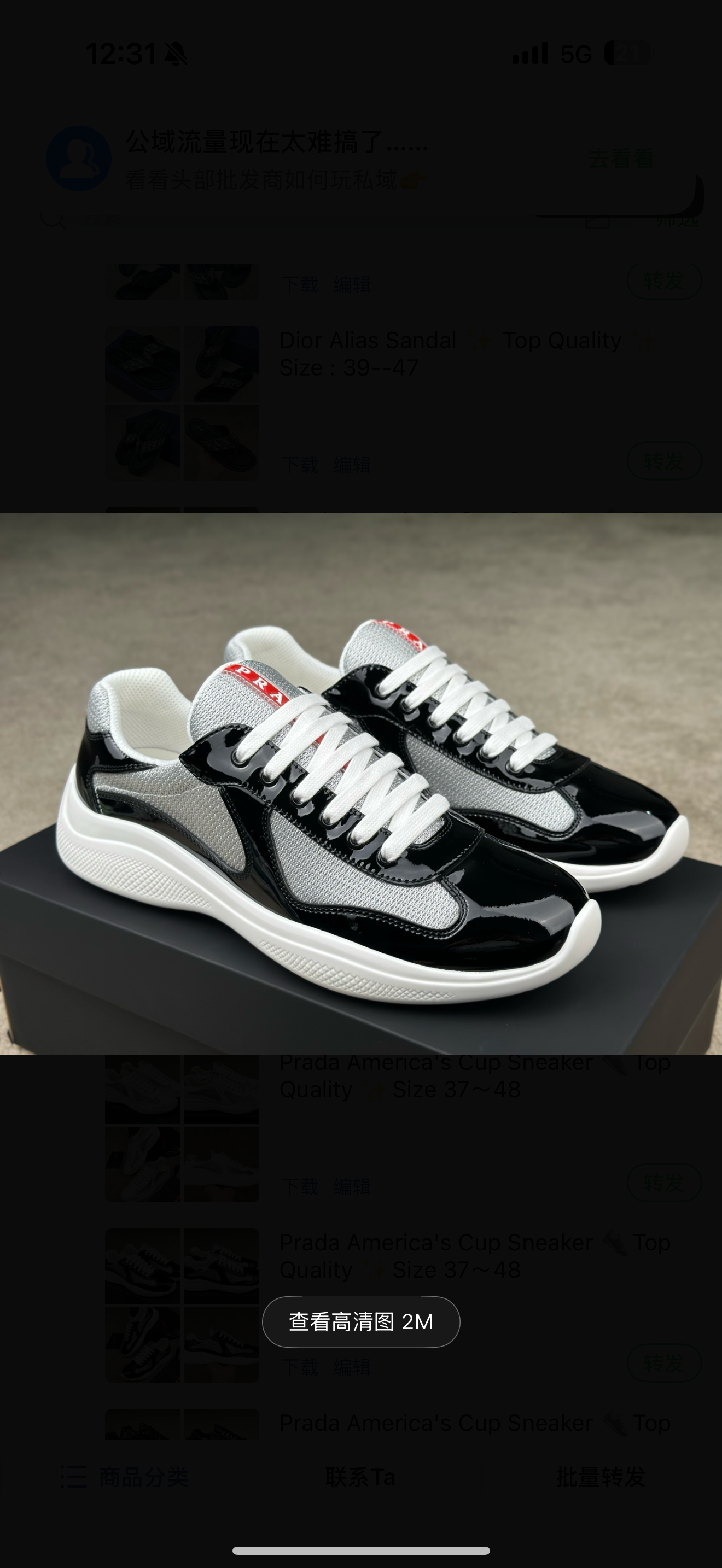 chaussures