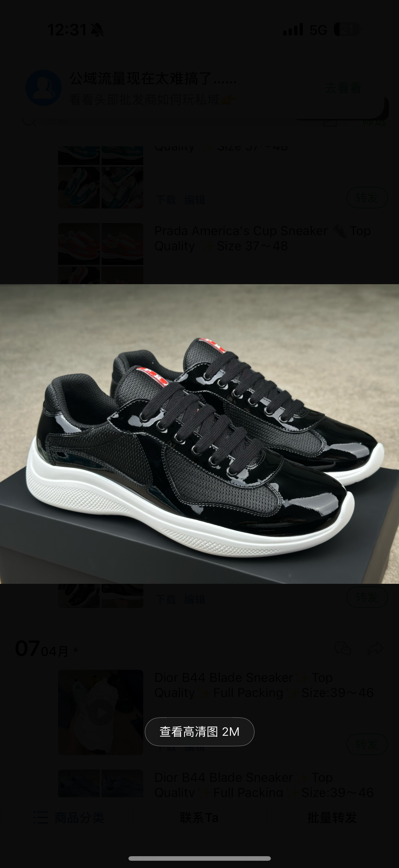 chaussures