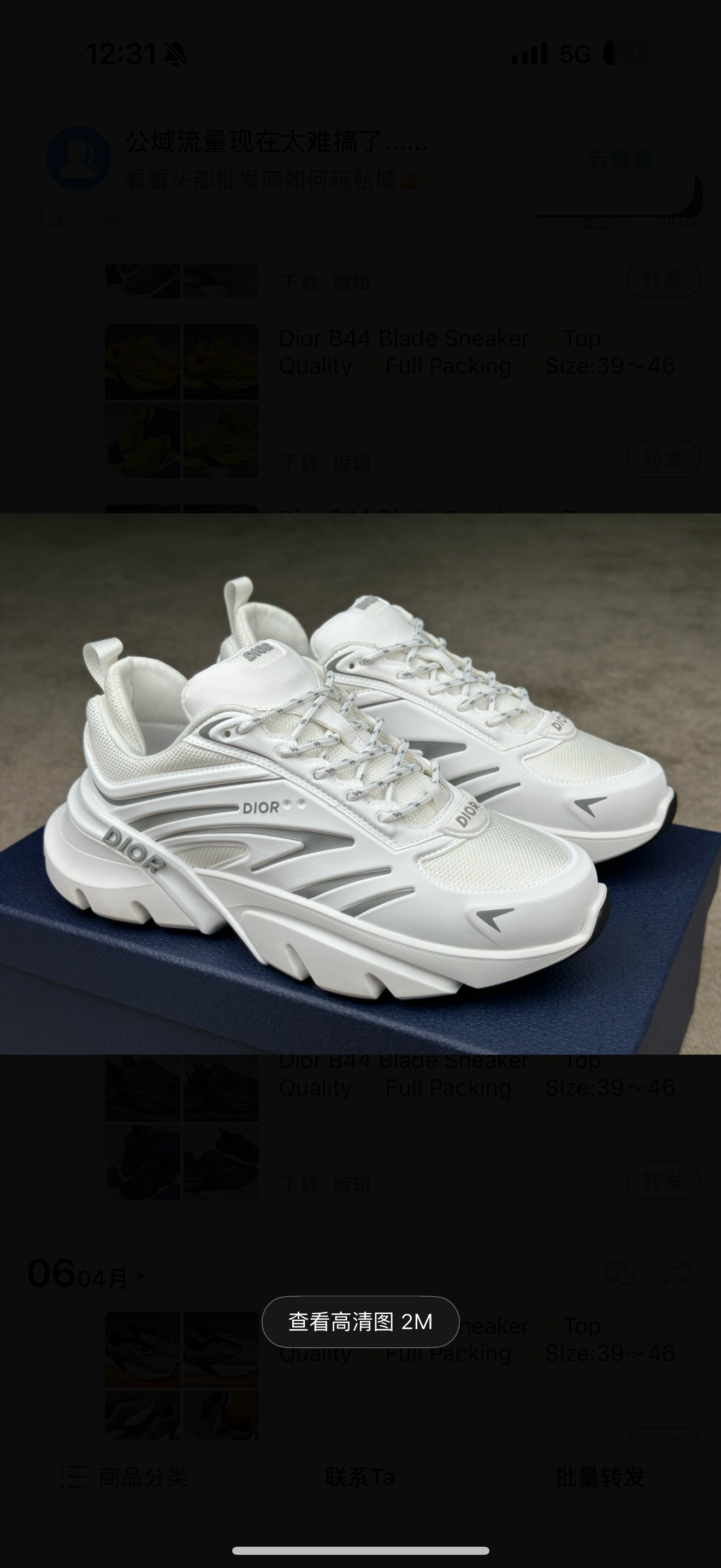 chaussures