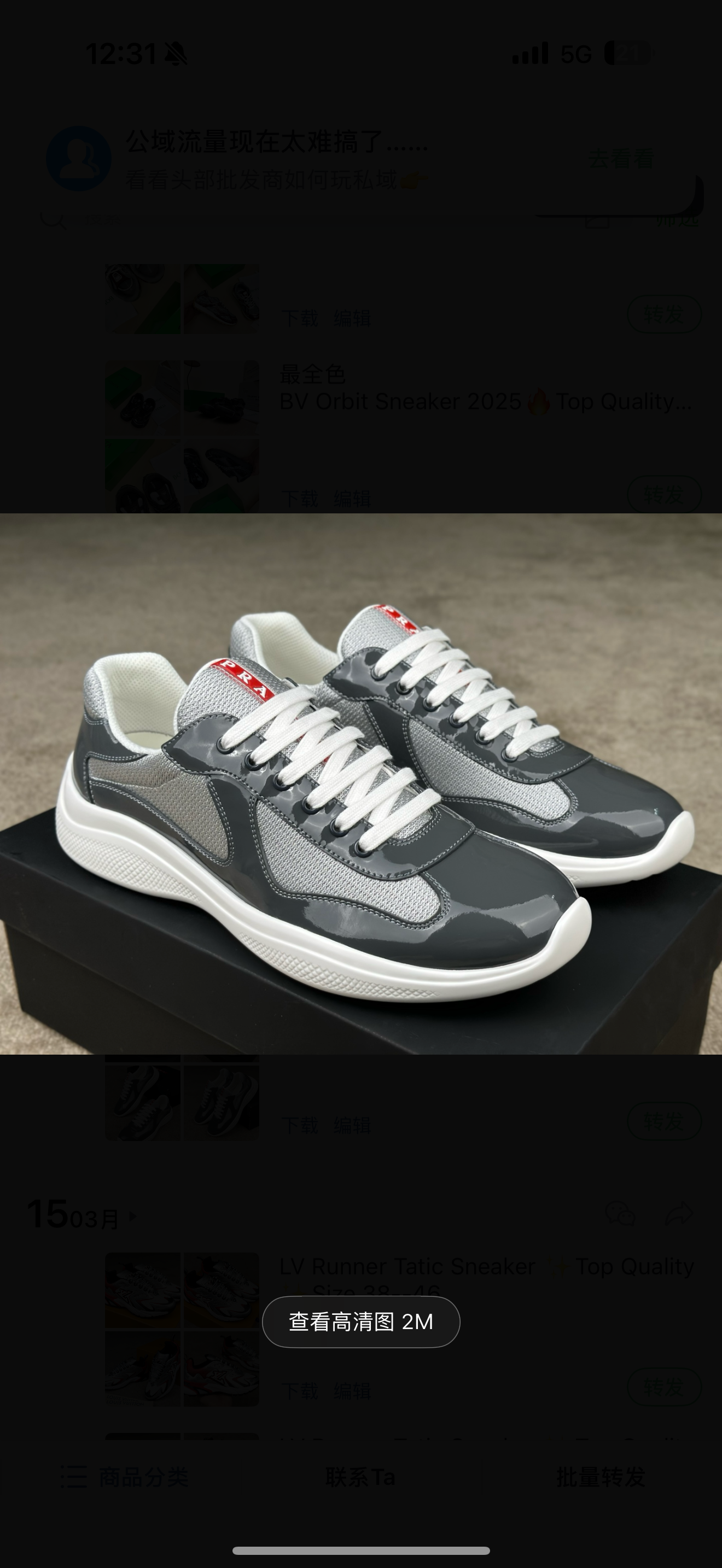 chaussures