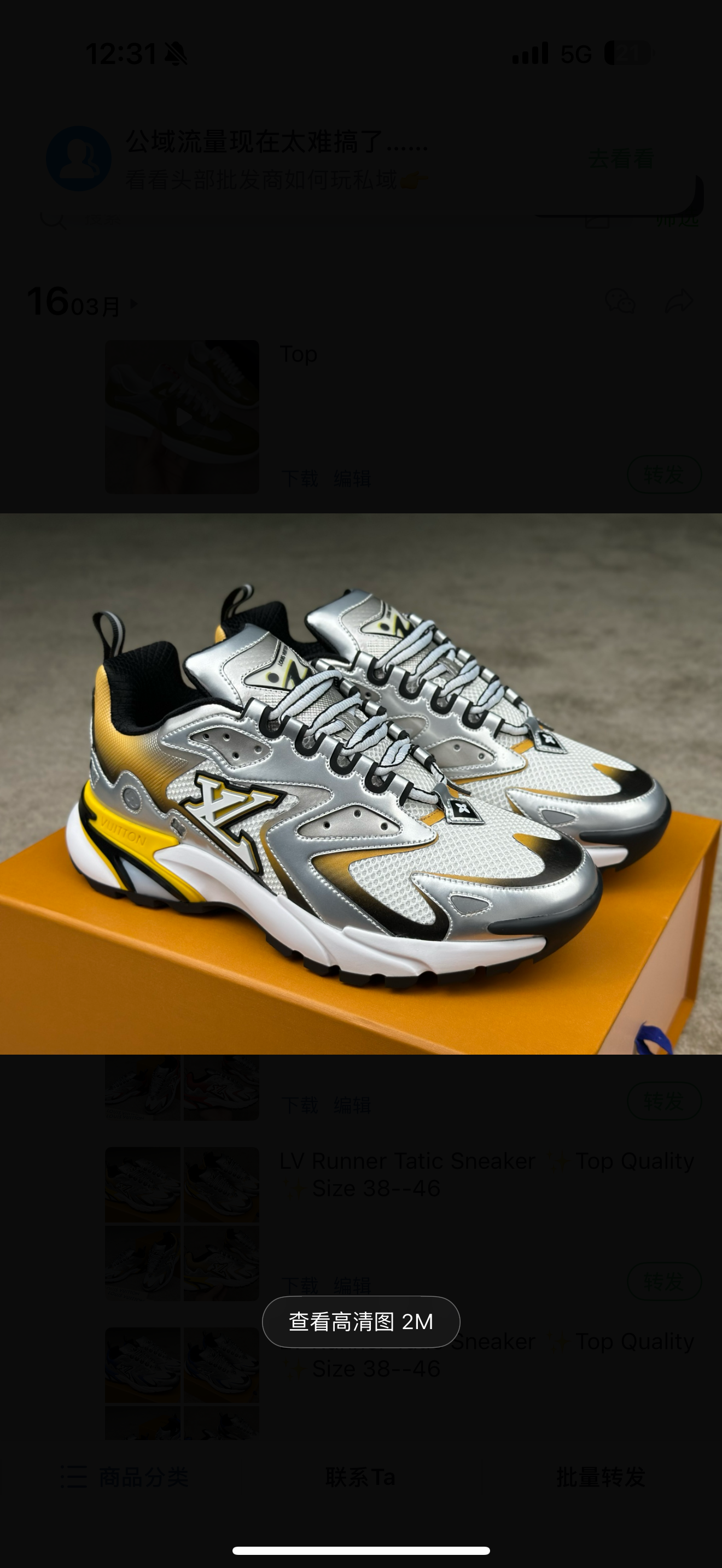 chaussures