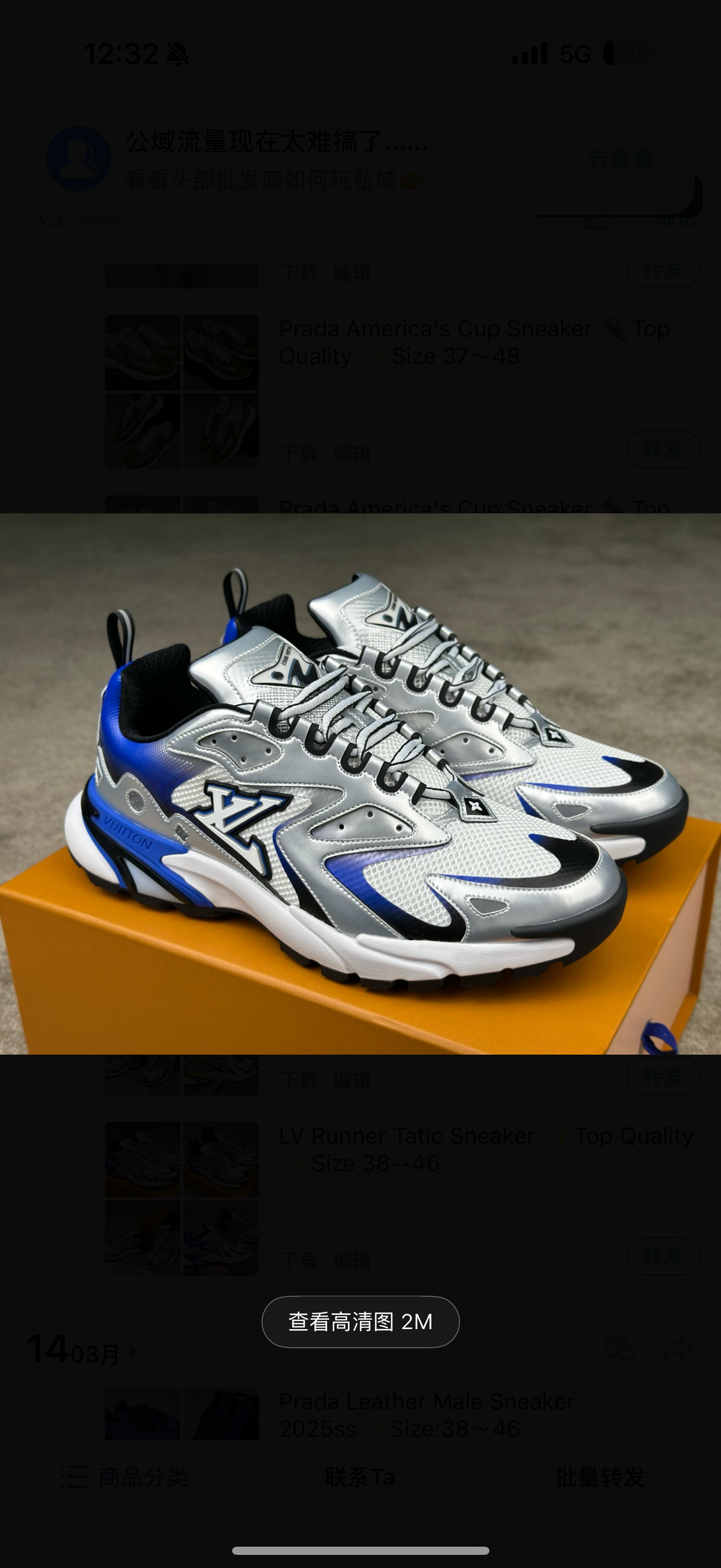 chaussures
