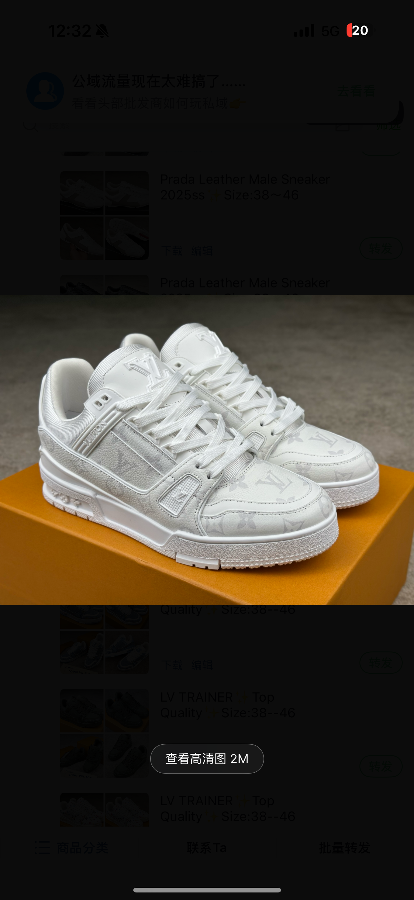 chaussures