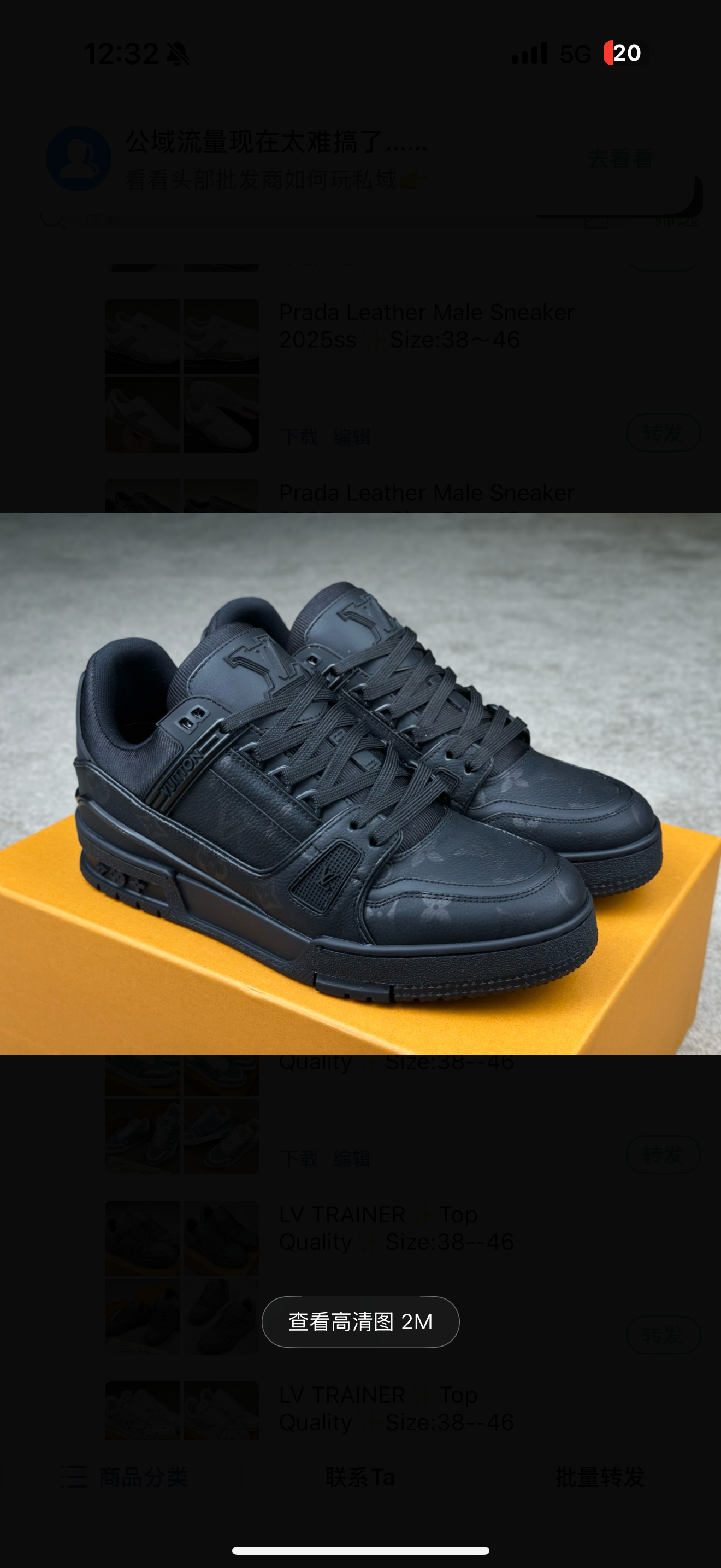 chaussures