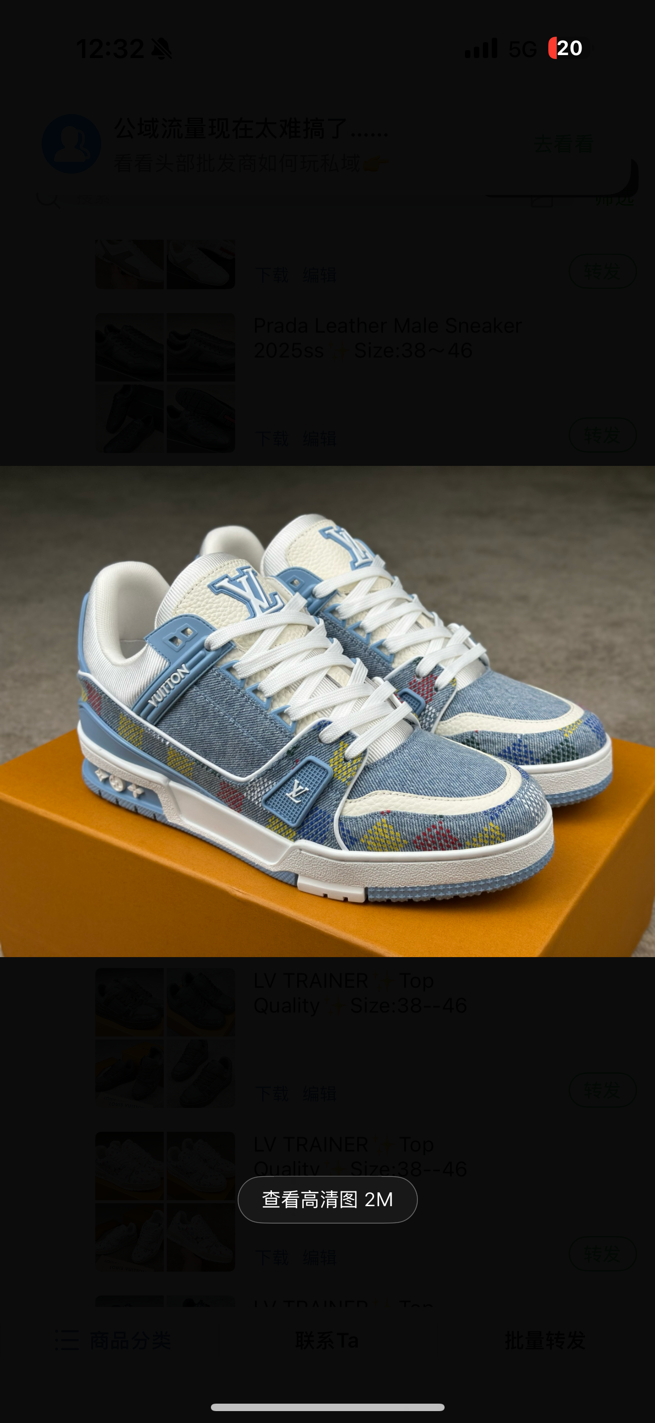 chaussures