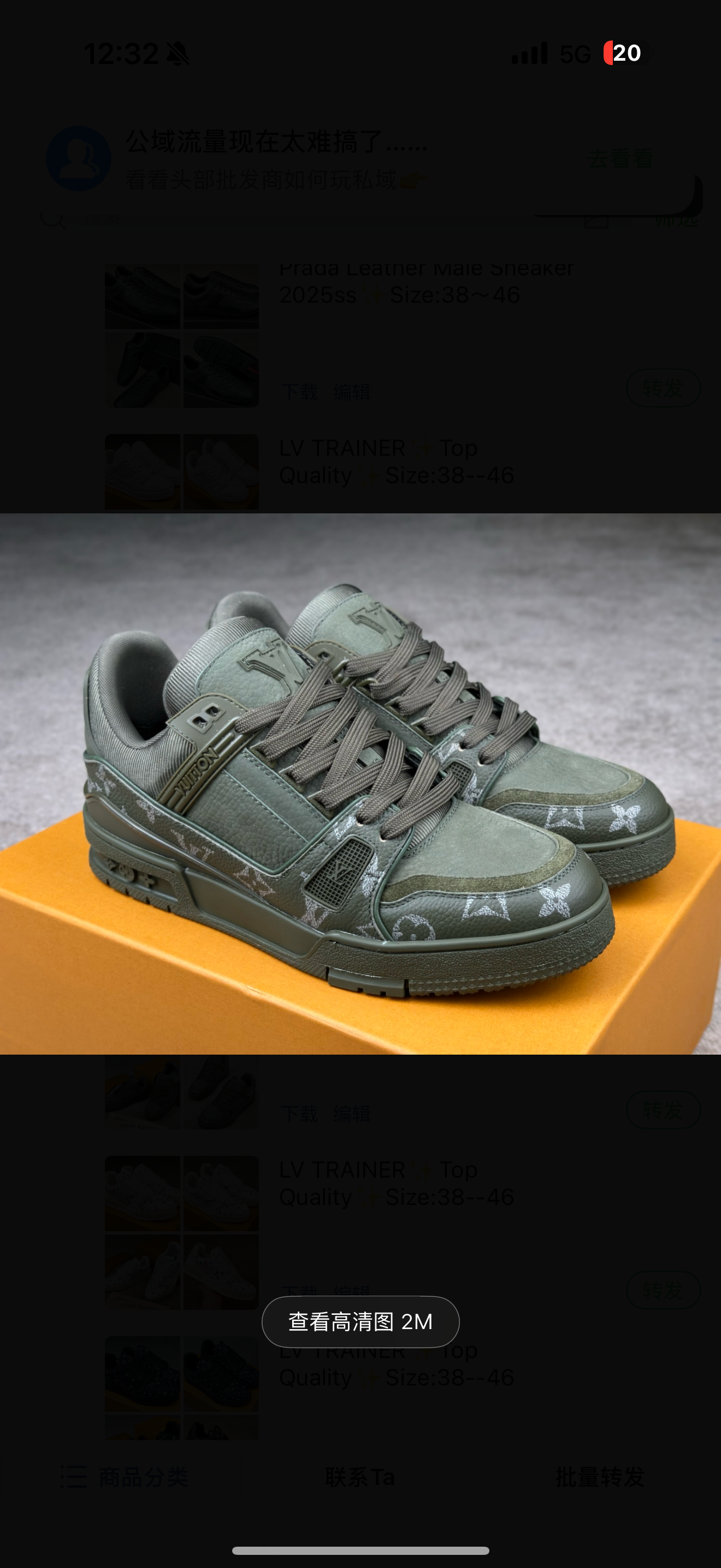 chaussures