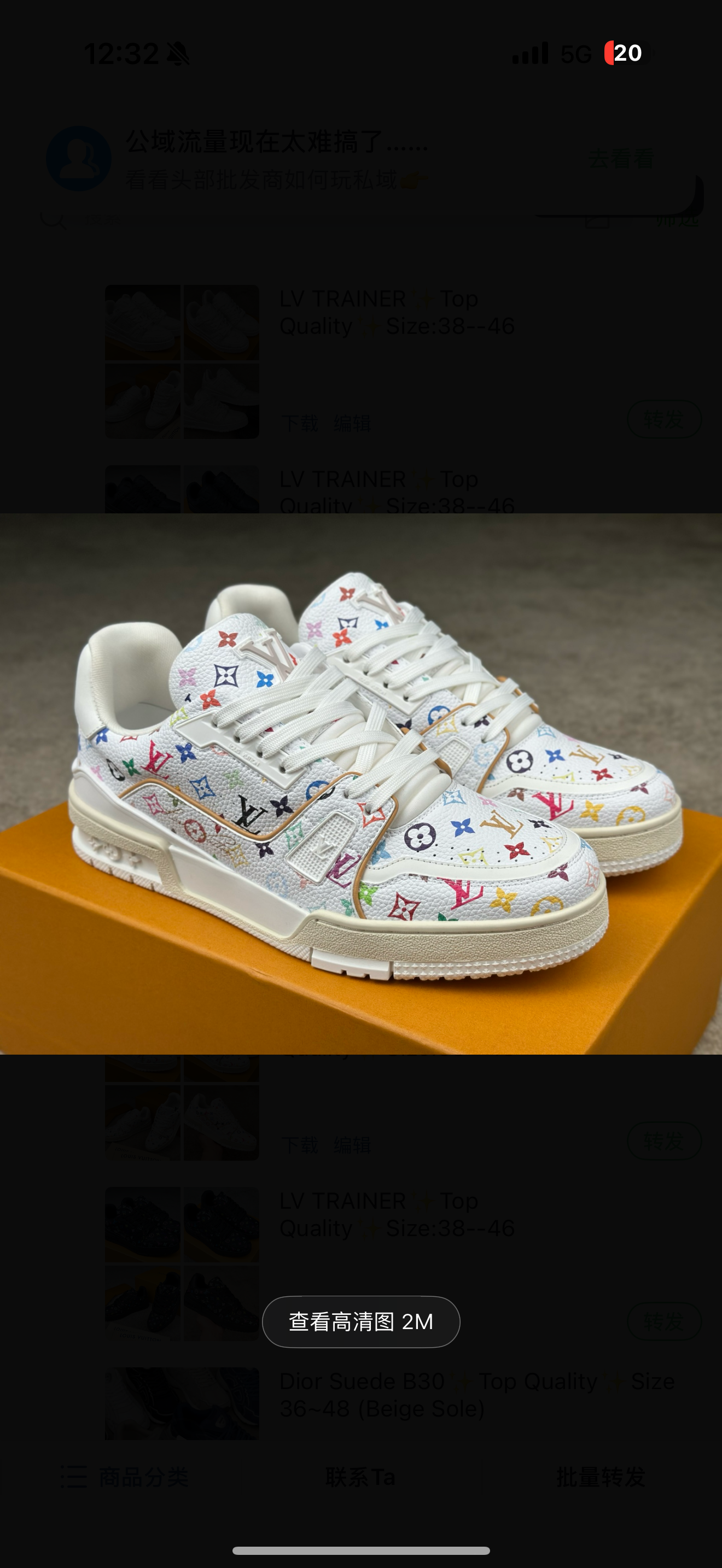 chaussures