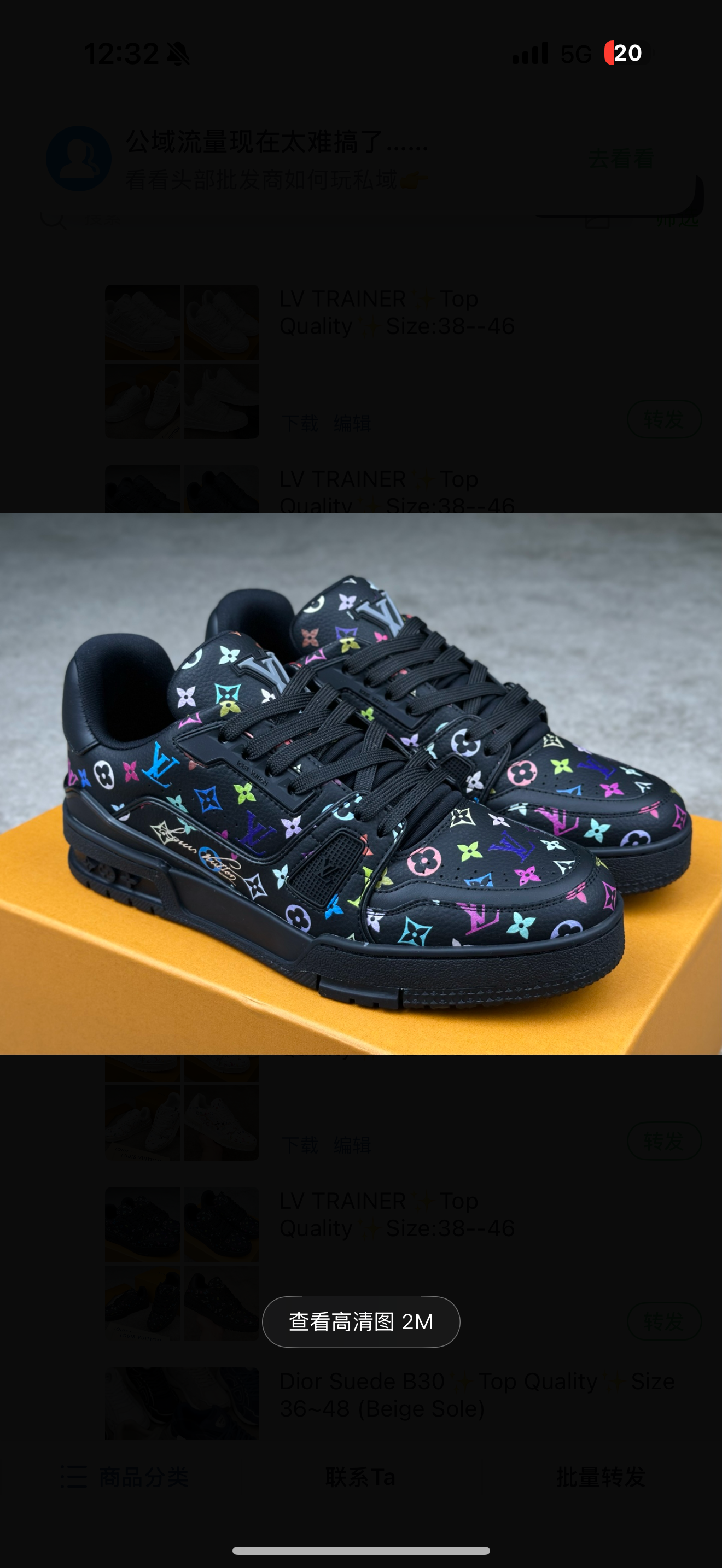 chaussures