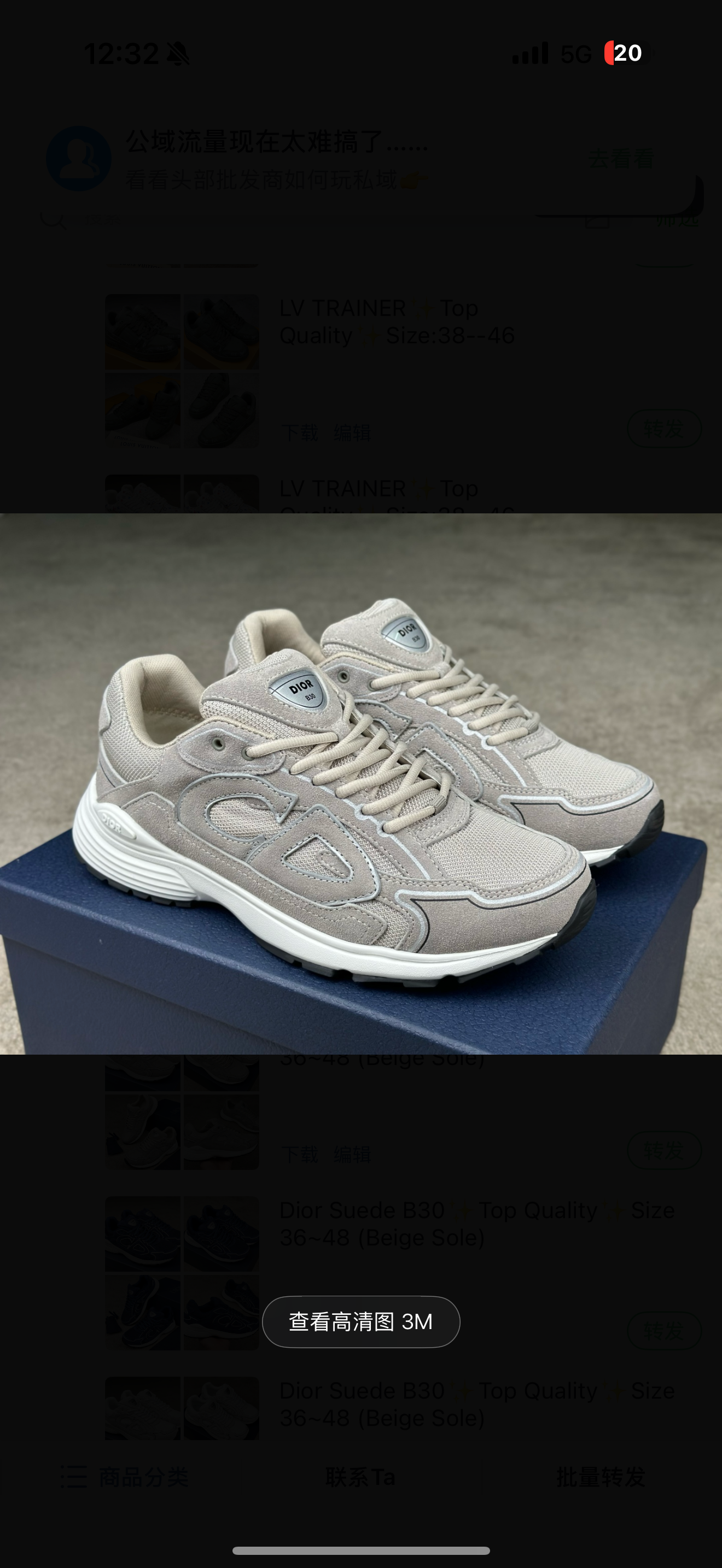 chaussures