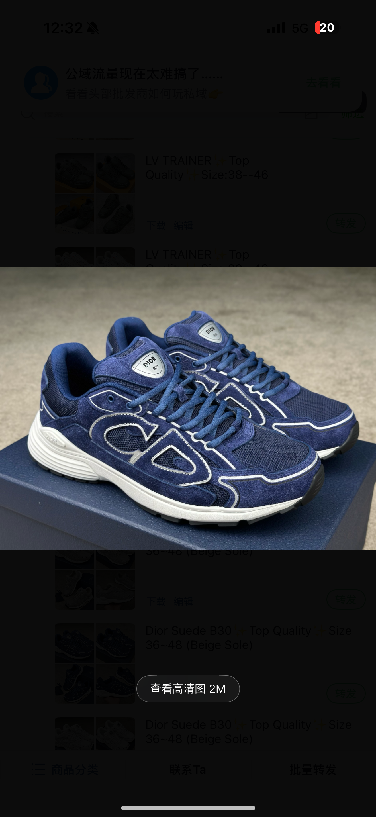 chaussures