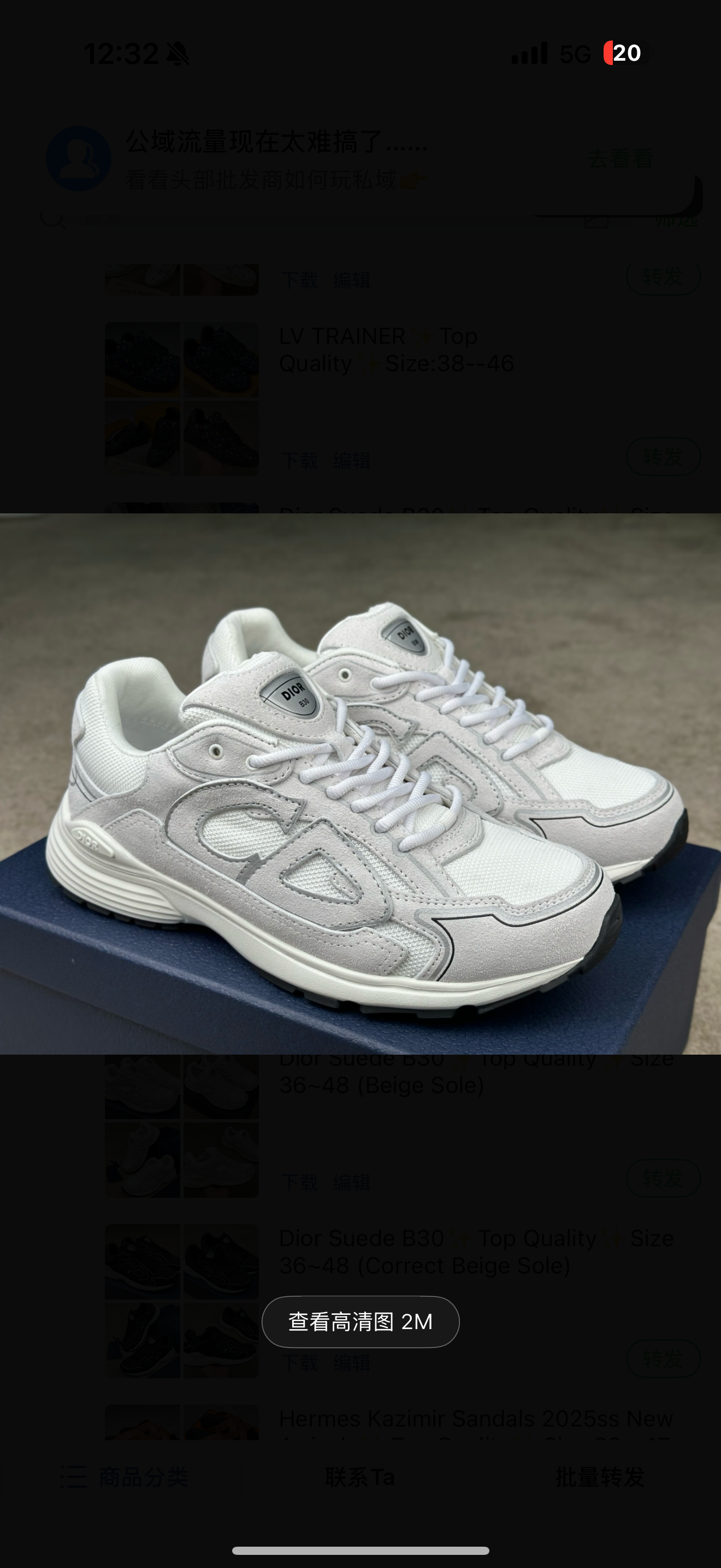 chaussures